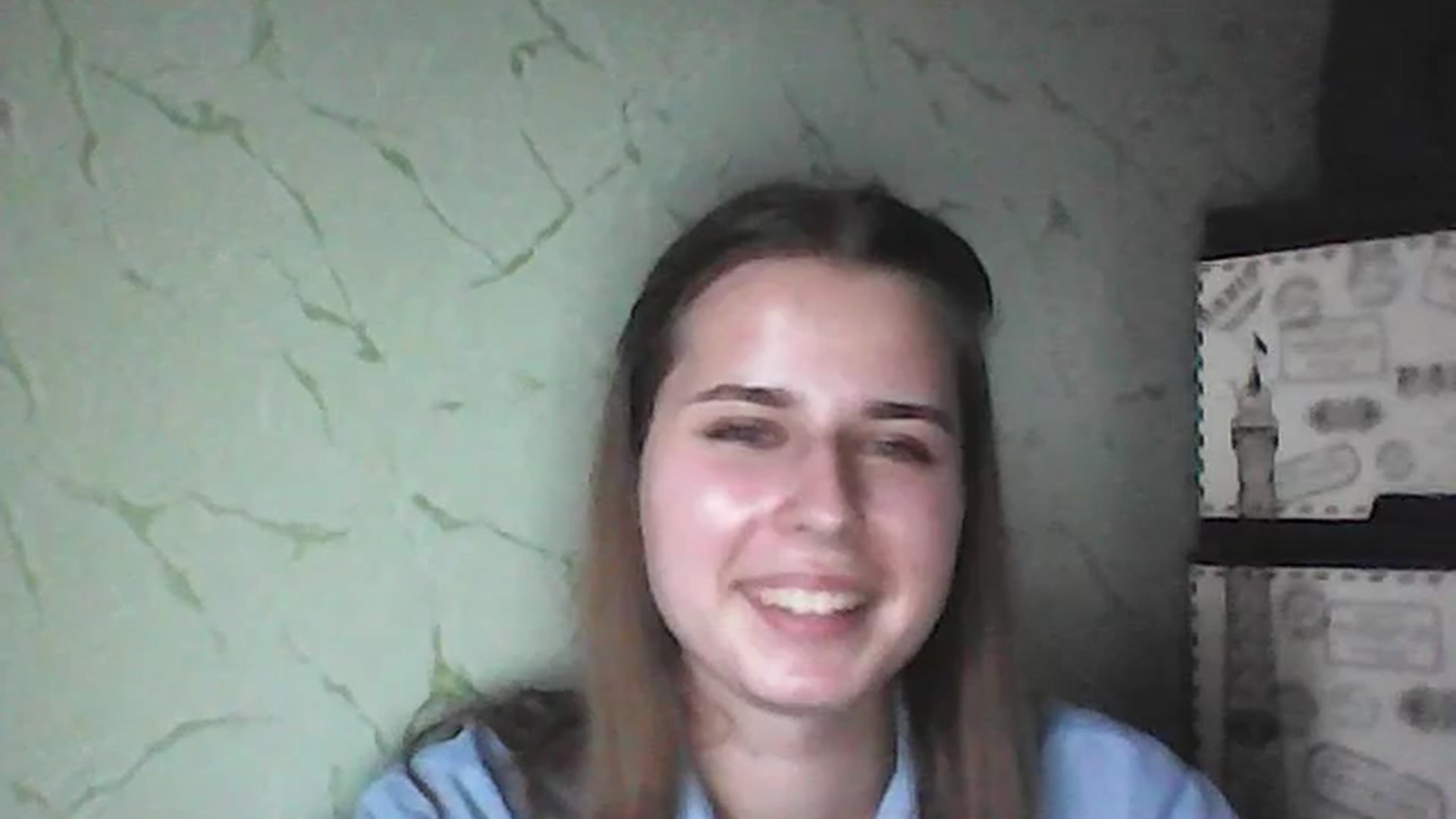 Gallery image thumbnail from AbyCross's myfreecams stream on, 07/07/2023, 12:55 image 14 of 20