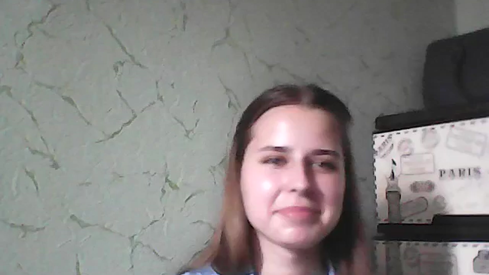 Gallery image thumbnail from AbyCross's myfreecams stream on, 07/07/2023, 12:55 image 7 of 20