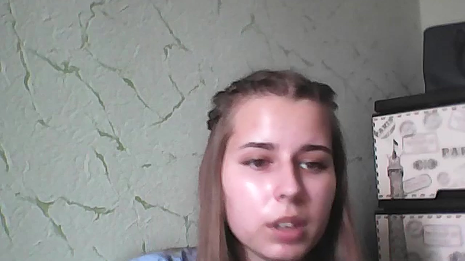 Gallery image thumbnail from AbyCross's myfreecams stream on, 07/10/2023, 09:12 image 13 of 20