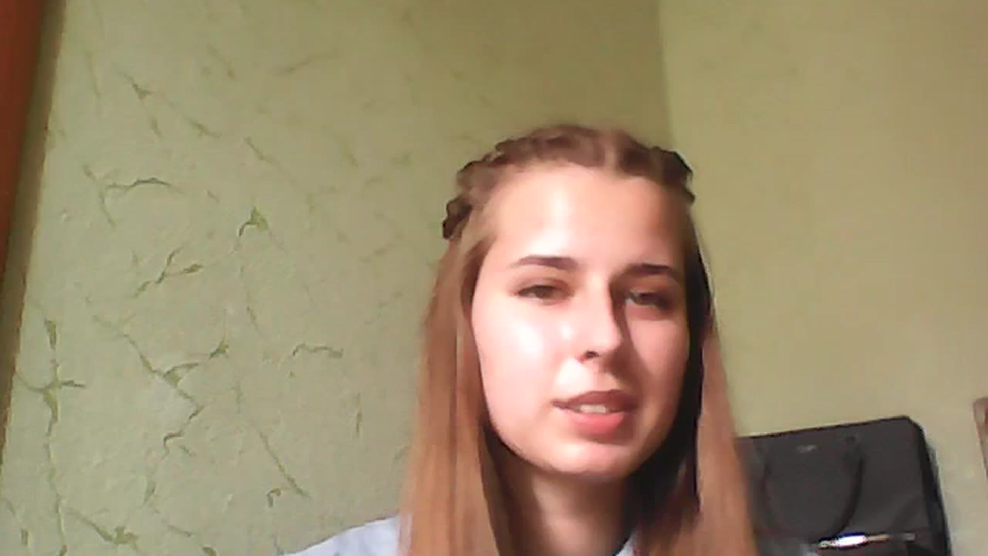 Gallery image thumbnail from AbyCross's myfreecams stream on, 07/10/2023, 09:12 image 1 of 20