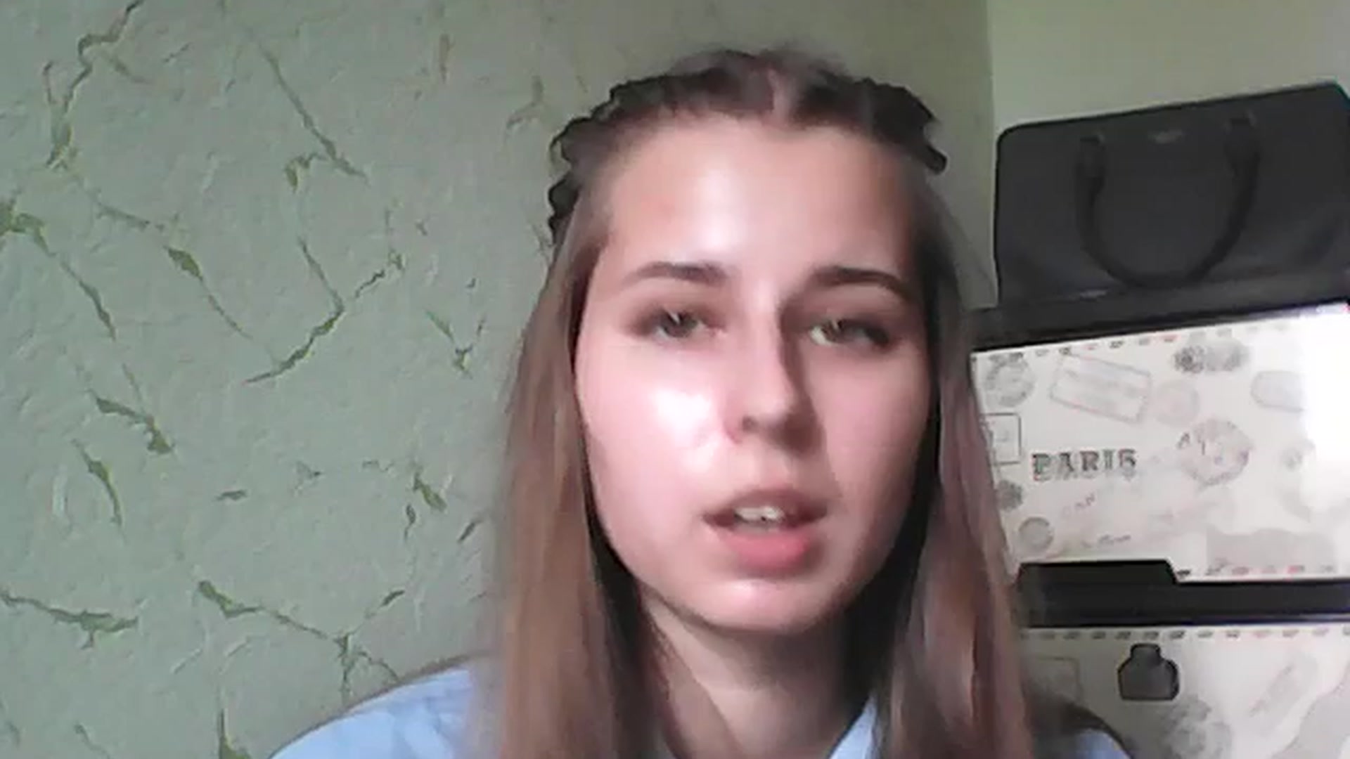Gallery image thumbnail from AbyCross's myfreecams stream on, 07/10/2023, 09:12 image 4 of 20