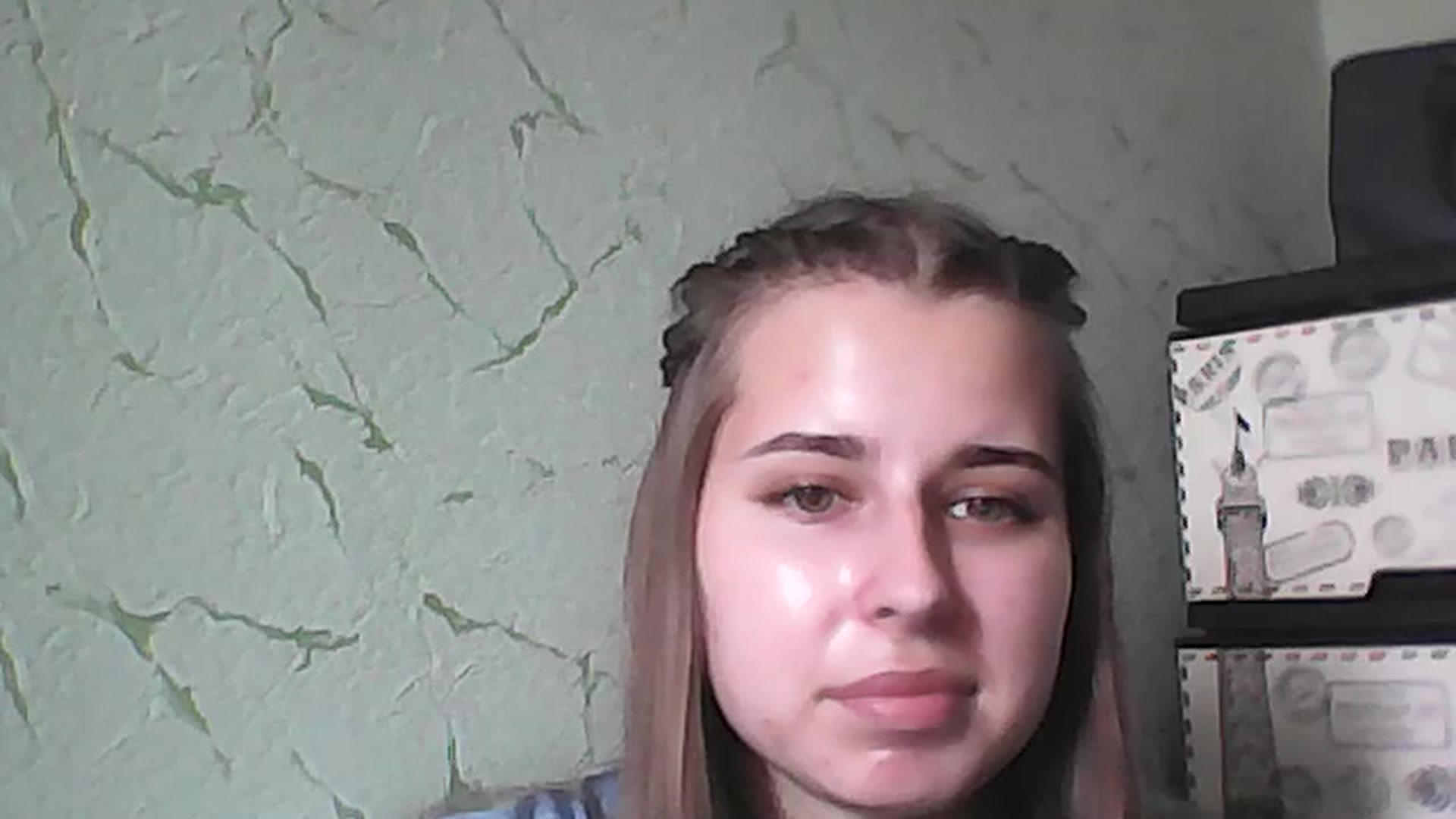 Gallery image thumbnail from AbyCross's myfreecams stream on, 07/10/2023, 09:12 image 18 of 20
