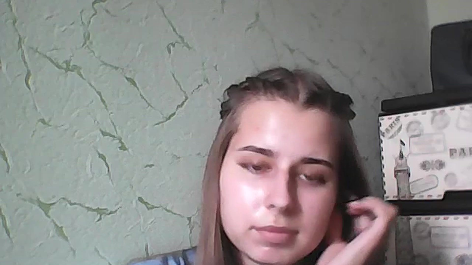 Gallery image thumbnail from AbyCross's myfreecams stream on, 07/10/2023, 09:12 image 17 of 20