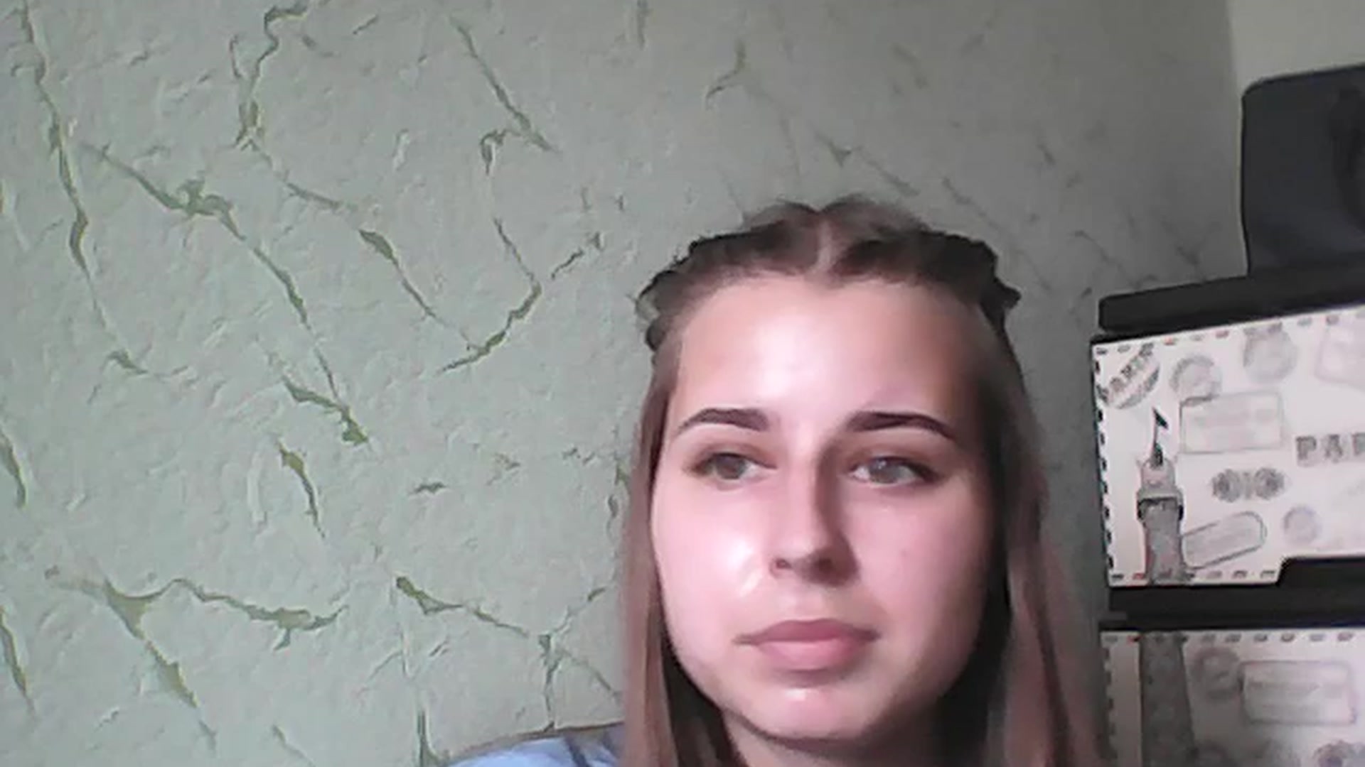 Gallery image thumbnail from AbyCross's myfreecams stream on, 07/10/2023, 09:12 image 14 of 20