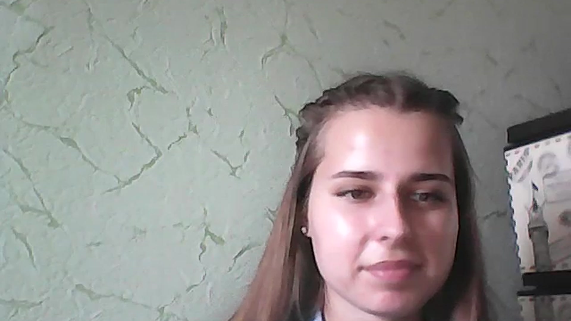 Gallery image thumbnail from AbyCross's myfreecams stream on, 07/10/2023, 10:31 image 15 of 20