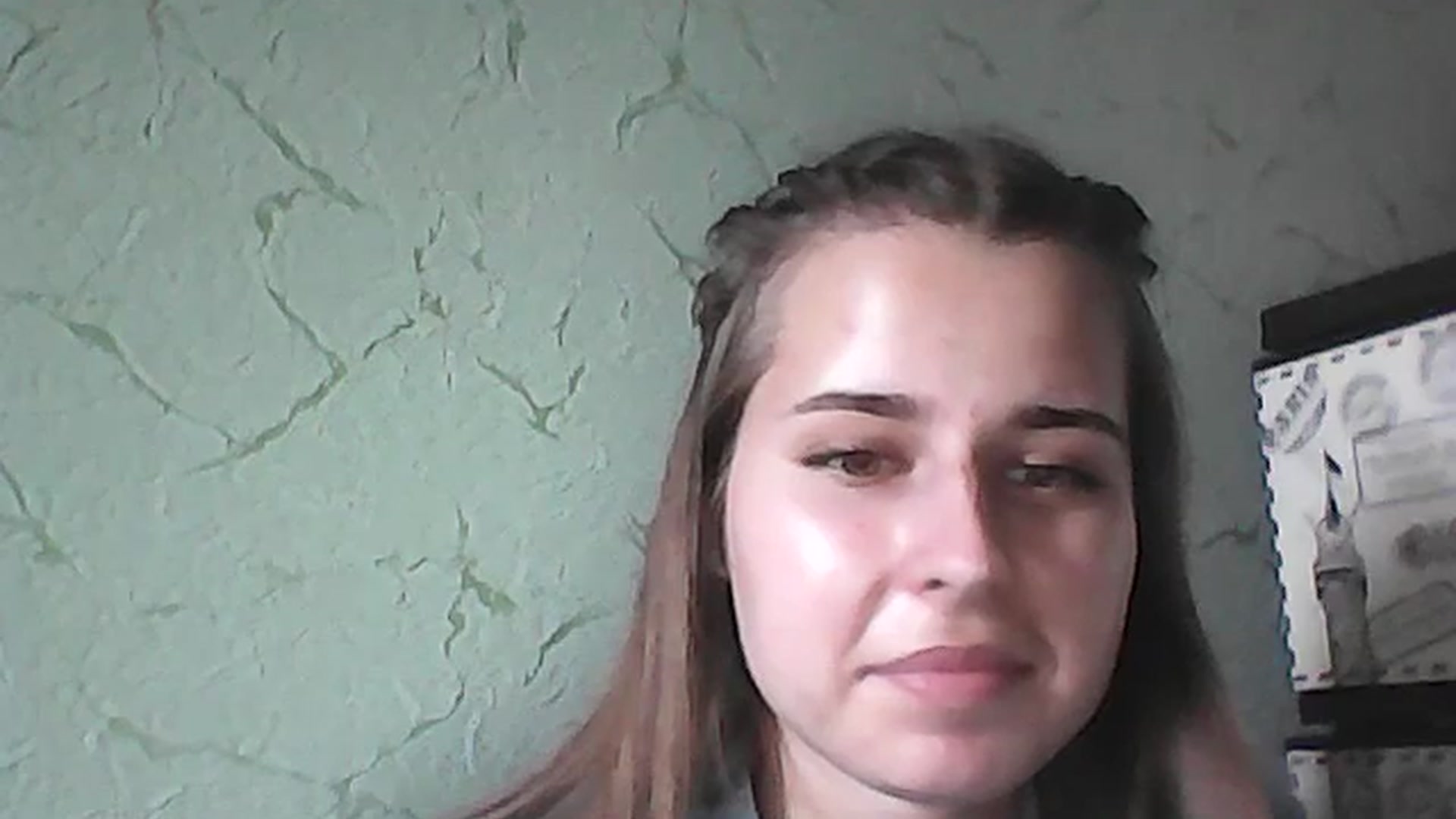 Gallery image thumbnail from AbyCross's myfreecams stream on, 07/10/2023, 10:31 image 17 of 20