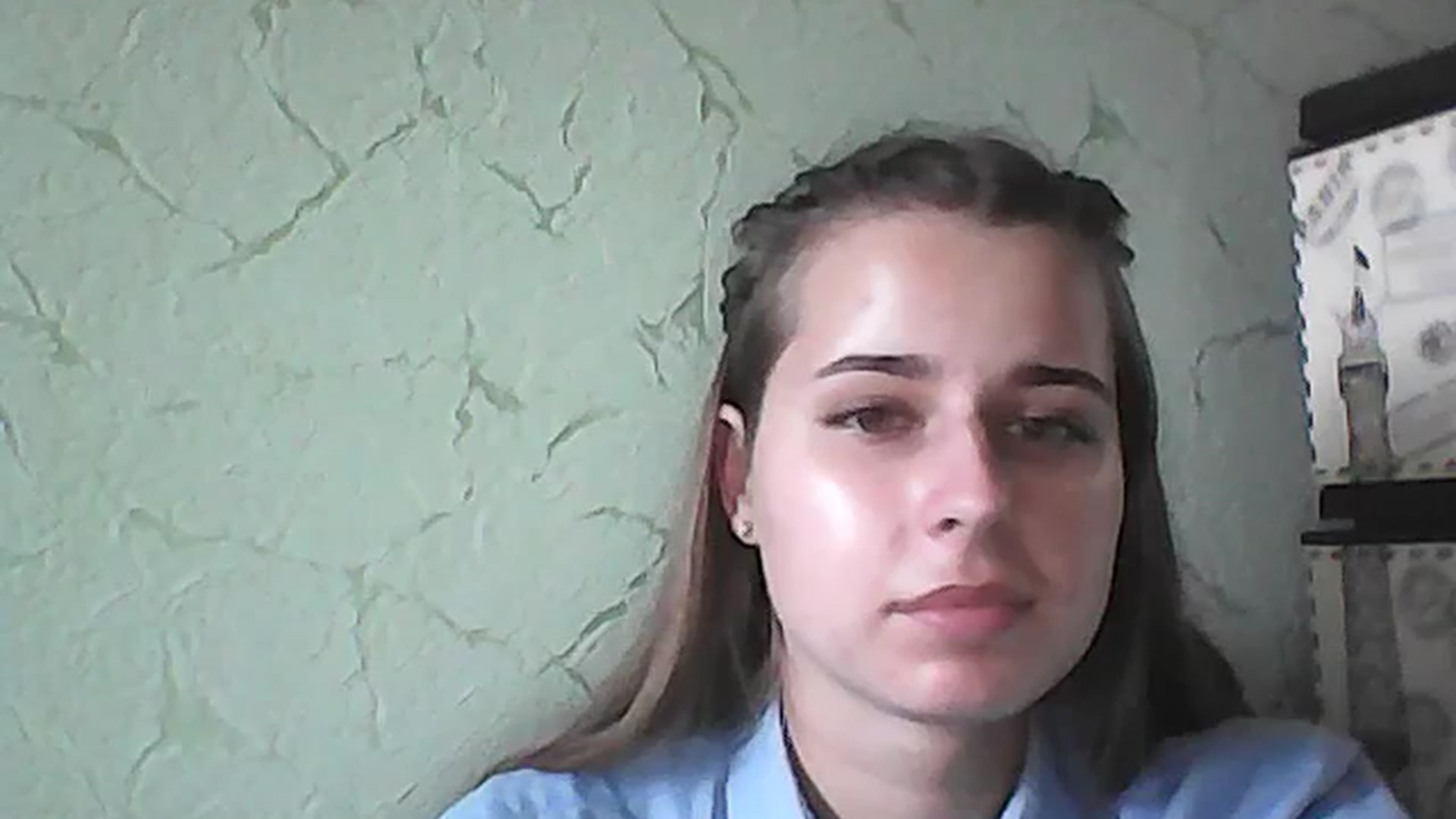 Gallery image thumbnail from AbyCross's myfreecams stream on, 07/10/2023, 10:31 image 3 of 20