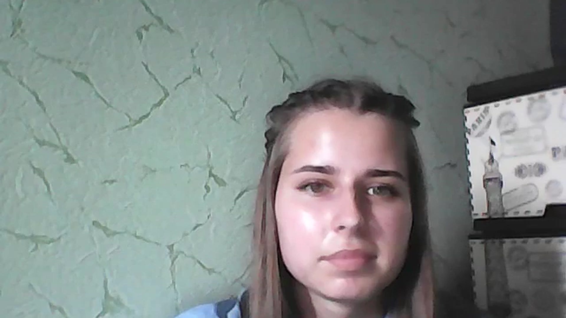 Gallery image thumbnail from AbyCross's myfreecams stream on, 07/10/2023, 13:03 image 9 of 20