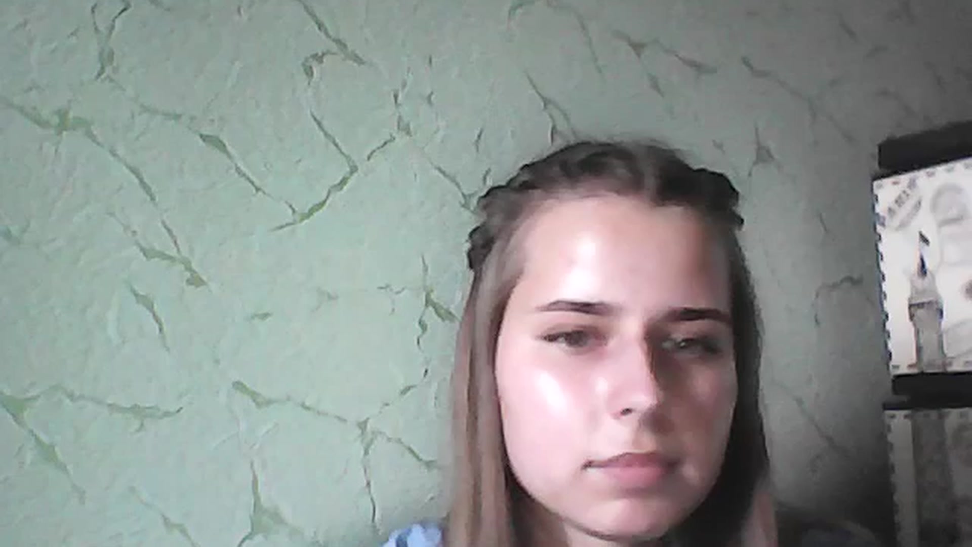 Gallery image thumbnail from AbyCross's myfreecams stream on, 07/10/2023, 13:03 image 18 of 20