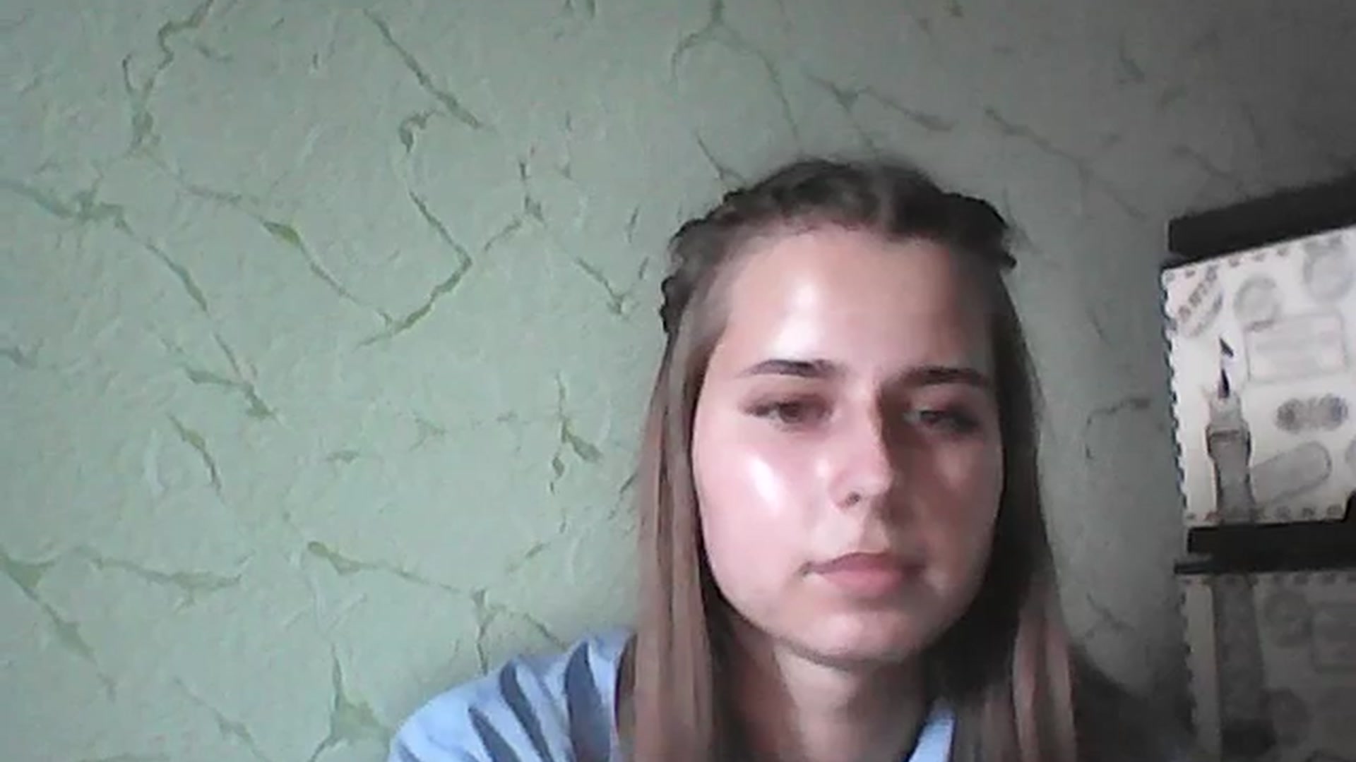 Gallery image thumbnail from AbyCross's myfreecams stream on, 07/10/2023, 13:03 image 20 of 20