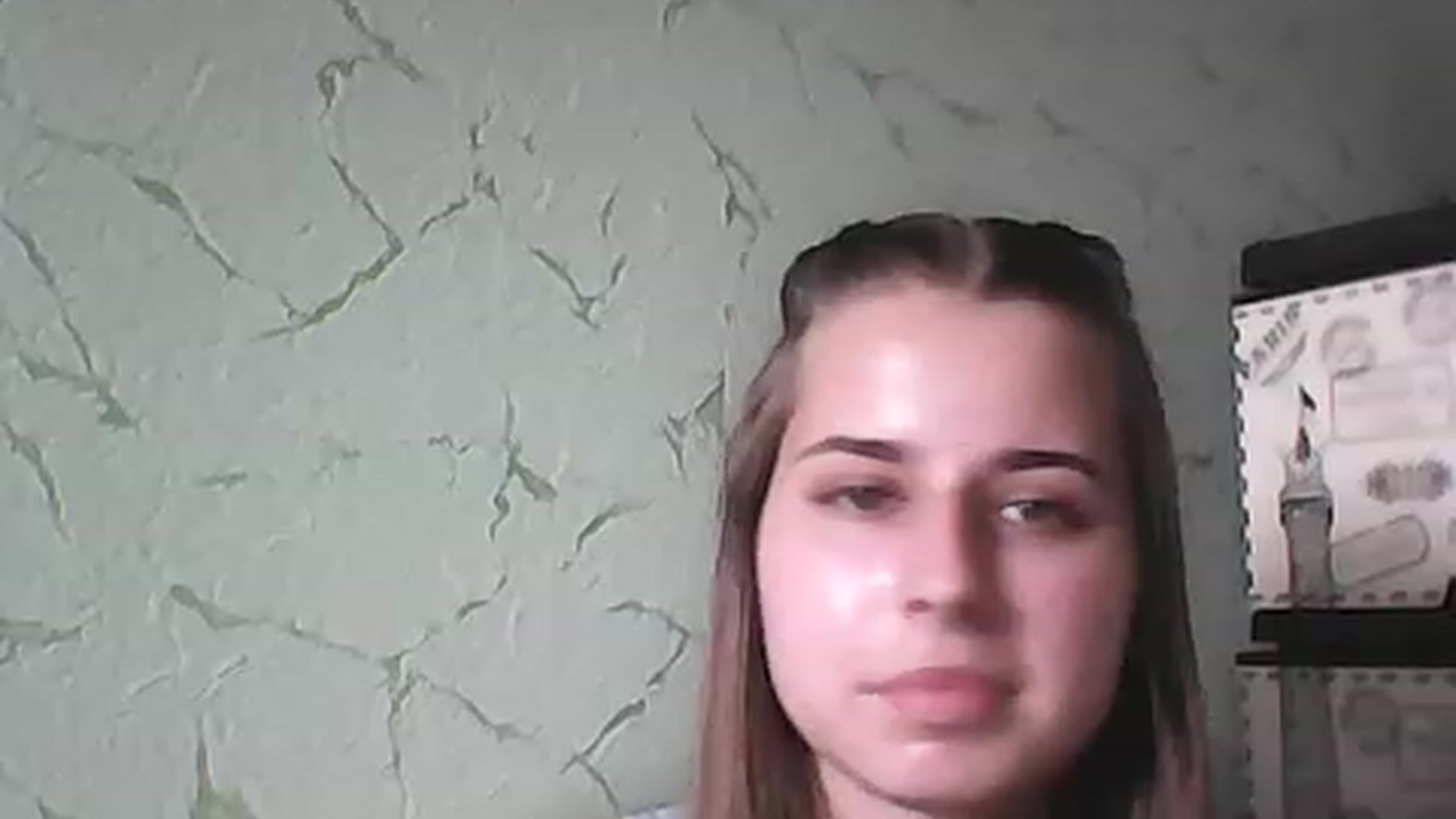 Gallery image thumbnail from AbyCross's myfreecams stream on, 07/13/2023, 09:11 image 19 of 20