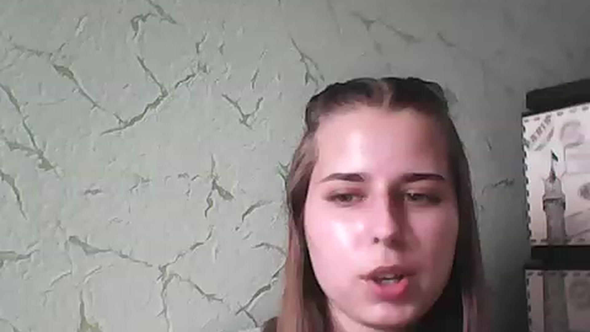 Gallery image thumbnail from AbyCross's myfreecams stream on, 07/13/2023, 09:11 image 1 of 20