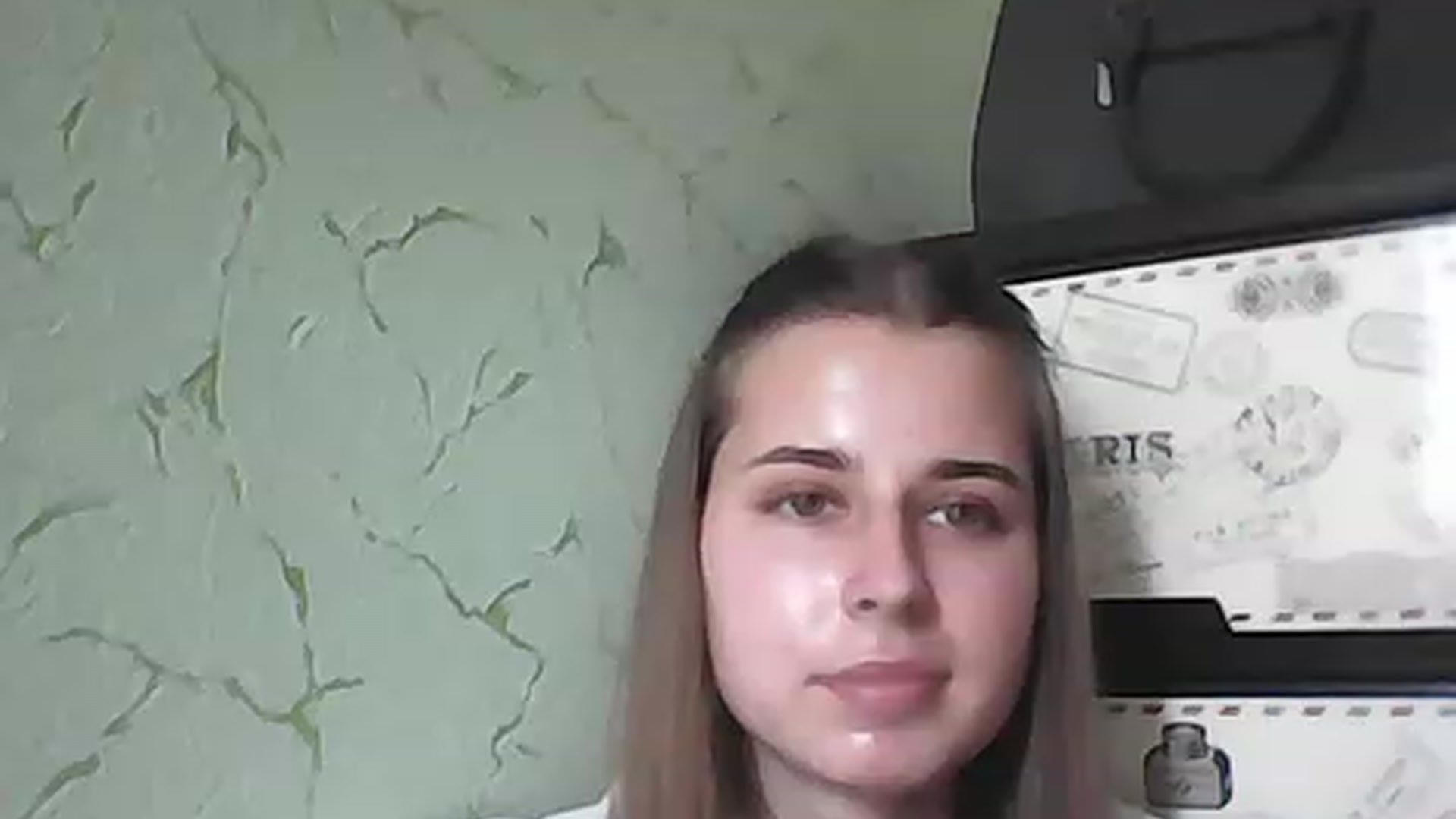 Gallery image thumbnail from AbyCross's myfreecams stream on, 07/17/2023, 09:11 image 20 of 20