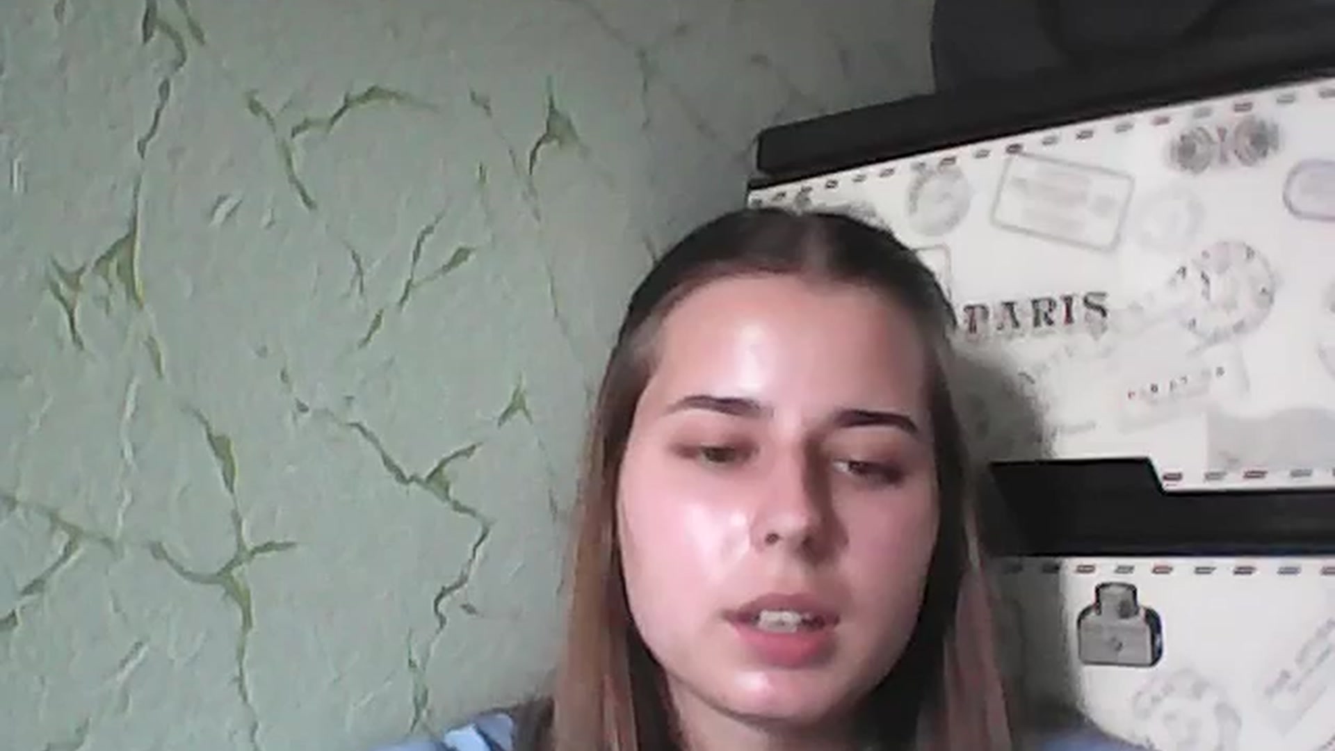 Gallery image thumbnail from AbyCross's myfreecams stream on, 07/18/2023, 10:10 image 2 of 20