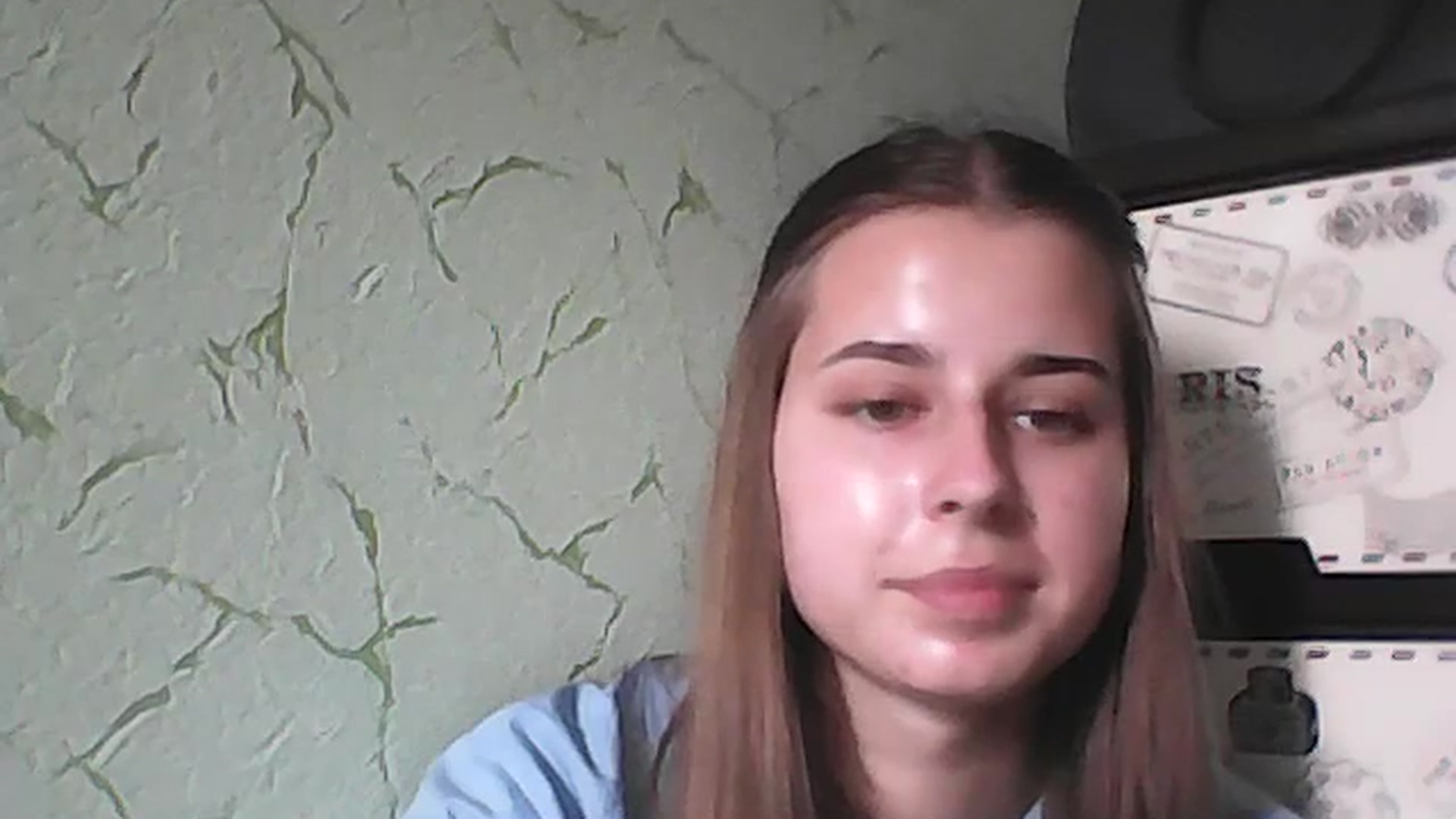 Gallery image thumbnail from AbyCross's myfreecams stream on, 07/18/2023, 10:10 image 17 of 20