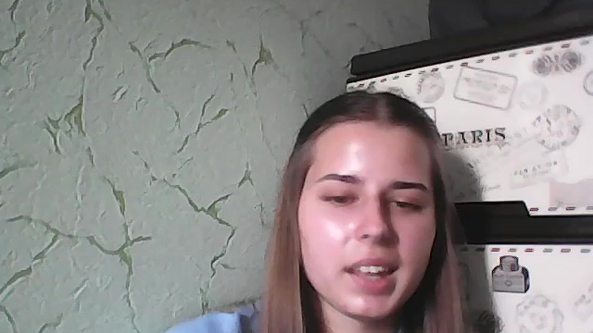Gallery image thumbnail from AbyCross's myfreecams stream on, 07/18/2023, 10:10 image 8 of 20