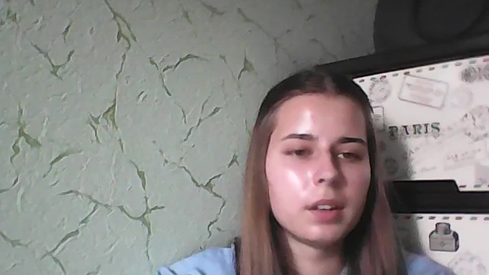 Gallery image thumbnail from AbyCross's myfreecams stream on, 07/18/2023, 10:10 image 19 of 20