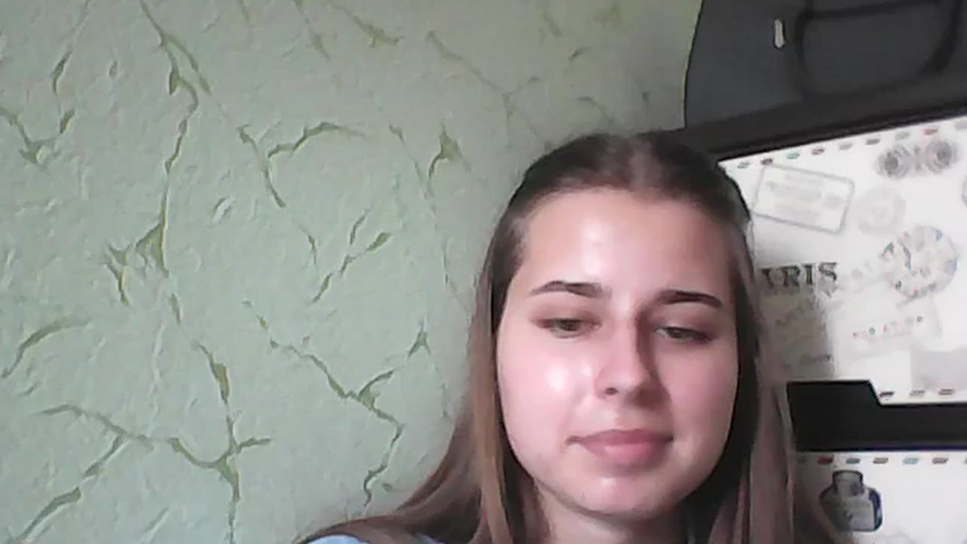 Gallery image thumbnail from AbyCross's myfreecams stream on, 07/20/2023, 10:22 image 4 of 20