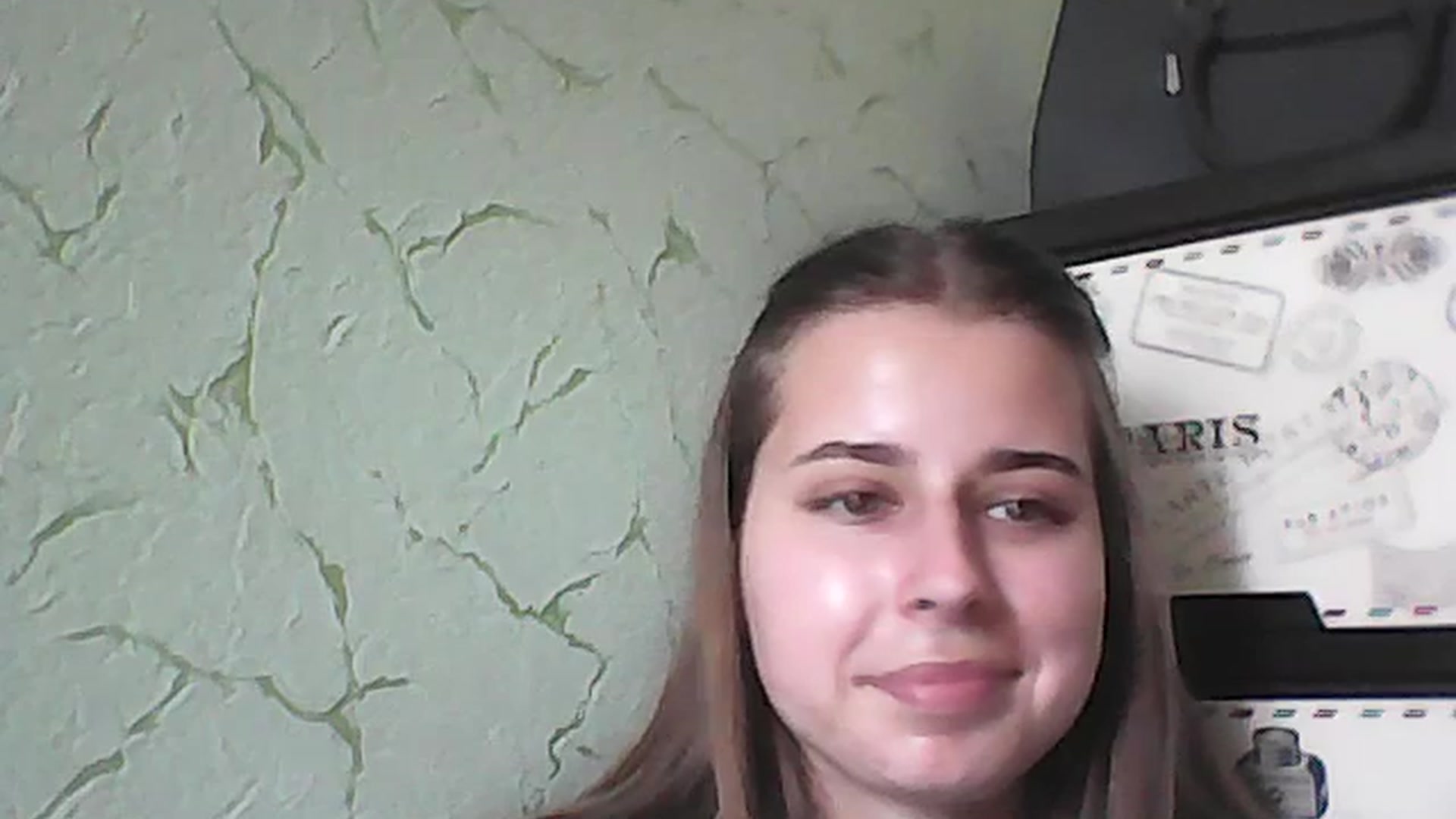 Gallery image thumbnail from AbyCross's myfreecams stream on, 07/20/2023, 10:22 image 3 of 20