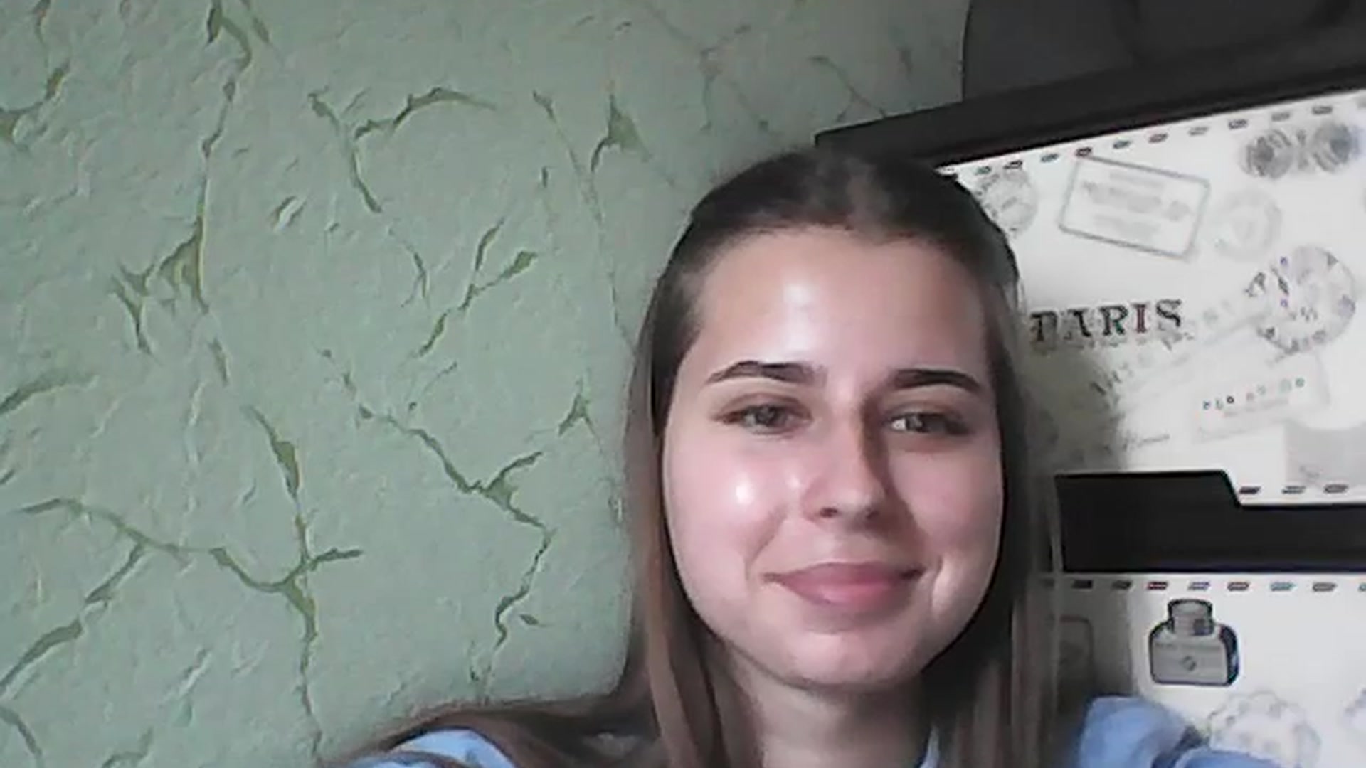 Gallery image thumbnail from AbyCross's myfreecams stream on, 07/20/2023, 10:22 image 11 of 20