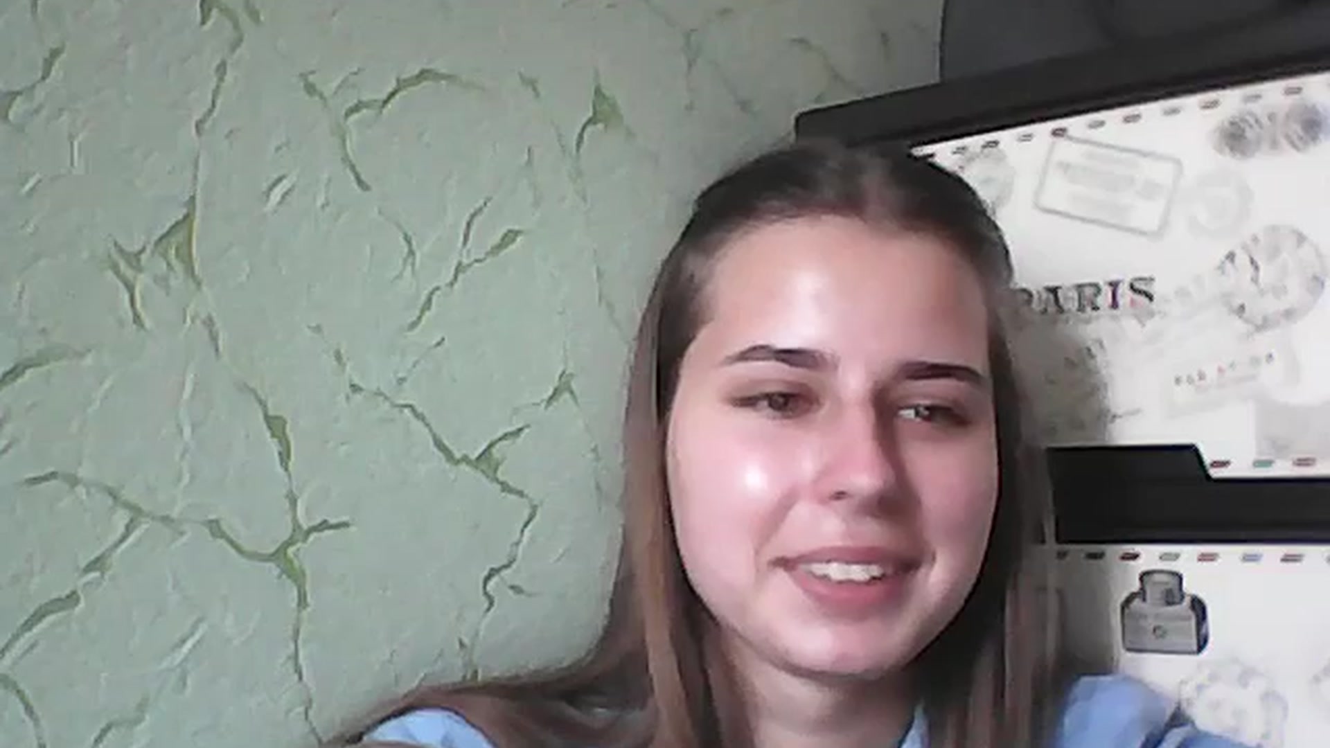 Gallery image thumbnail from AbyCross's myfreecams stream on, 07/20/2023, 10:22 image 12 of 20