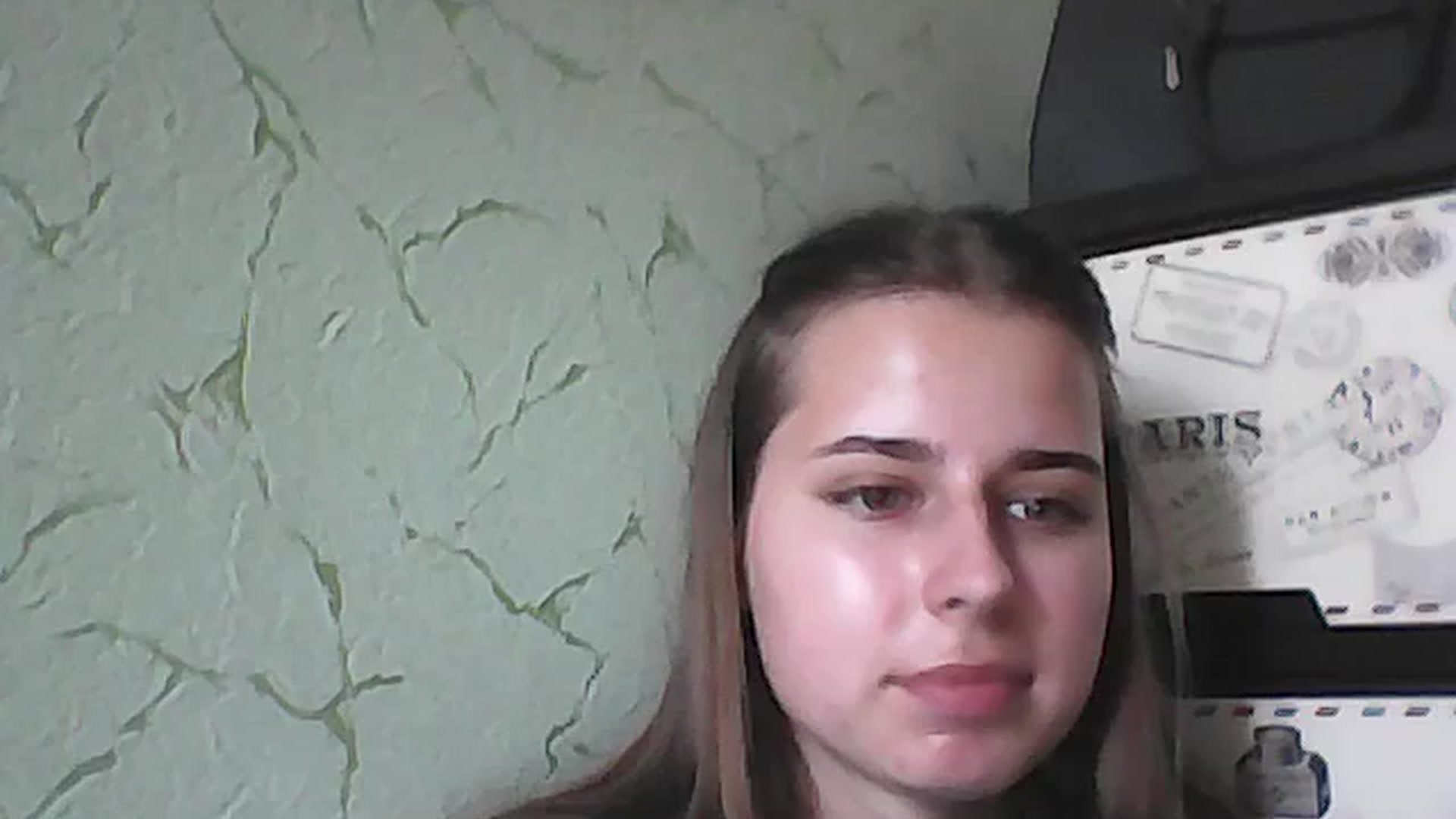 Gallery image thumbnail from AbyCross's myfreecams stream on, 07/20/2023, 10:22 image 2 of 20