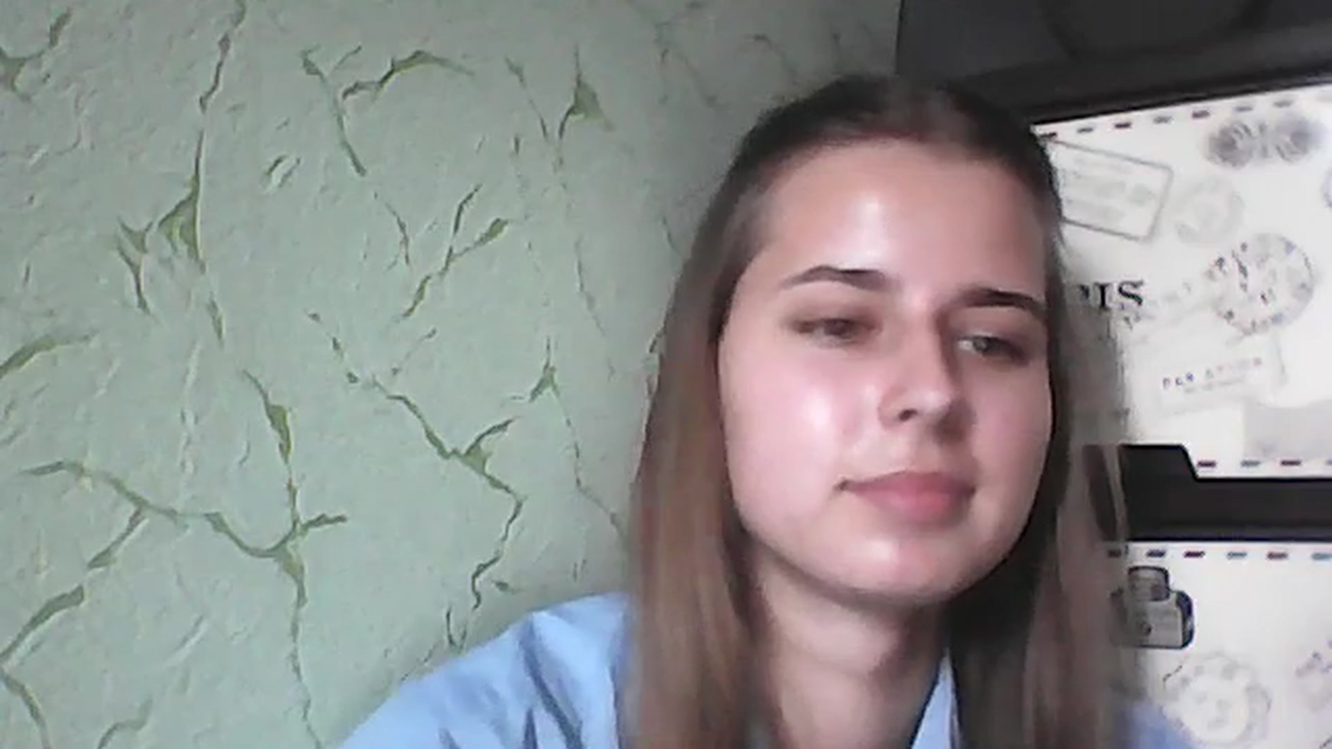 Gallery image thumbnail from AbyCross's myfreecams stream on, 07/20/2023, 11:27 image 20 of 20