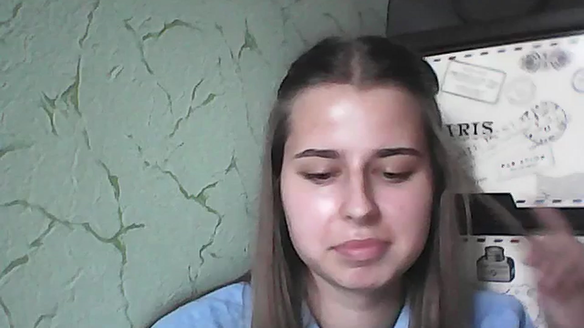 Gallery image thumbnail from AbyCross's myfreecams stream on, 07/20/2023, 11:27 image 13 of 20