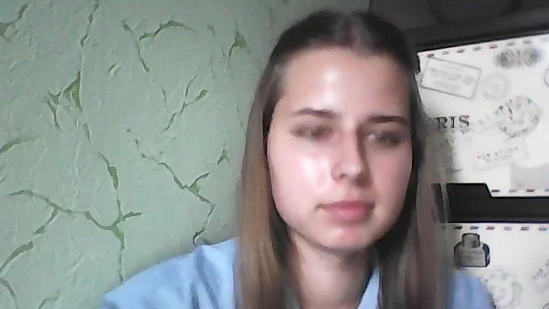 Gallery image thumbnail from AbyCross's myfreecams stream on, 07/20/2023, 11:27 image 19 of 20