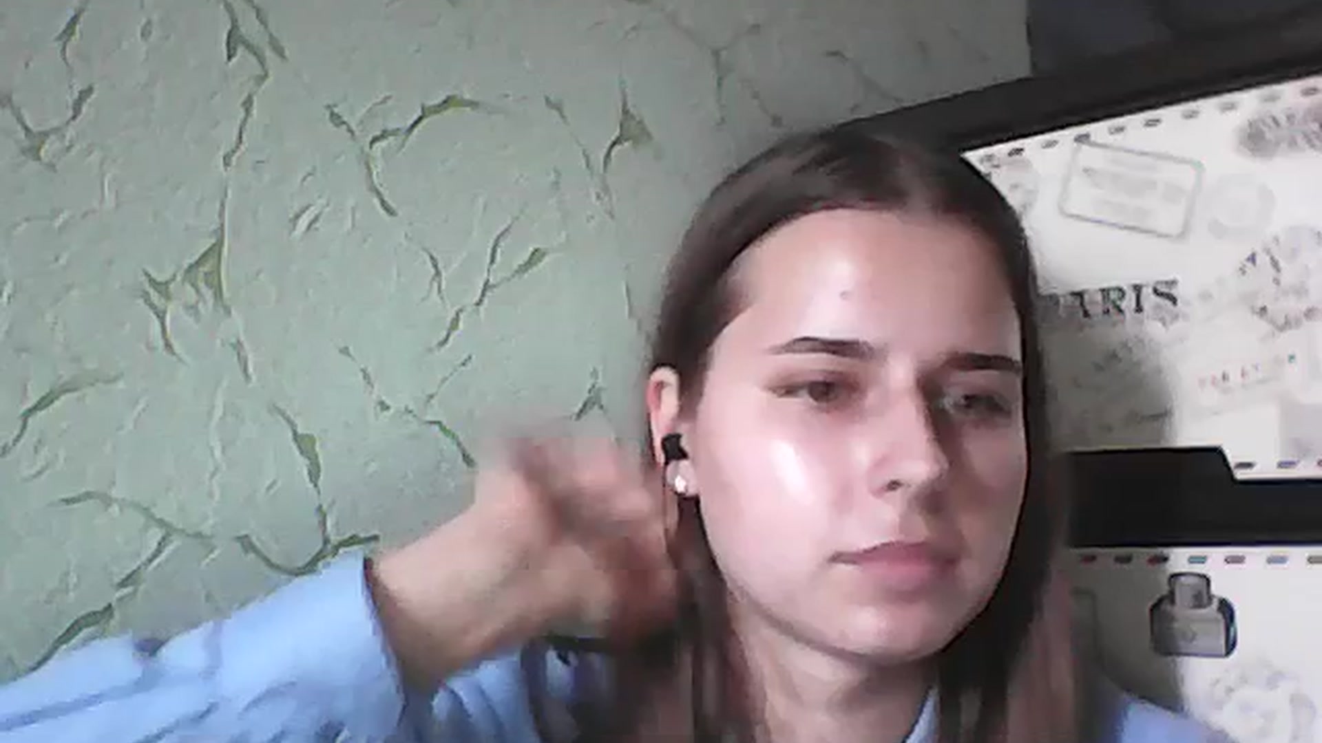 Gallery image thumbnail from AbyCross's myfreecams stream on, 07/21/2023, 12:11 image 3 of 20