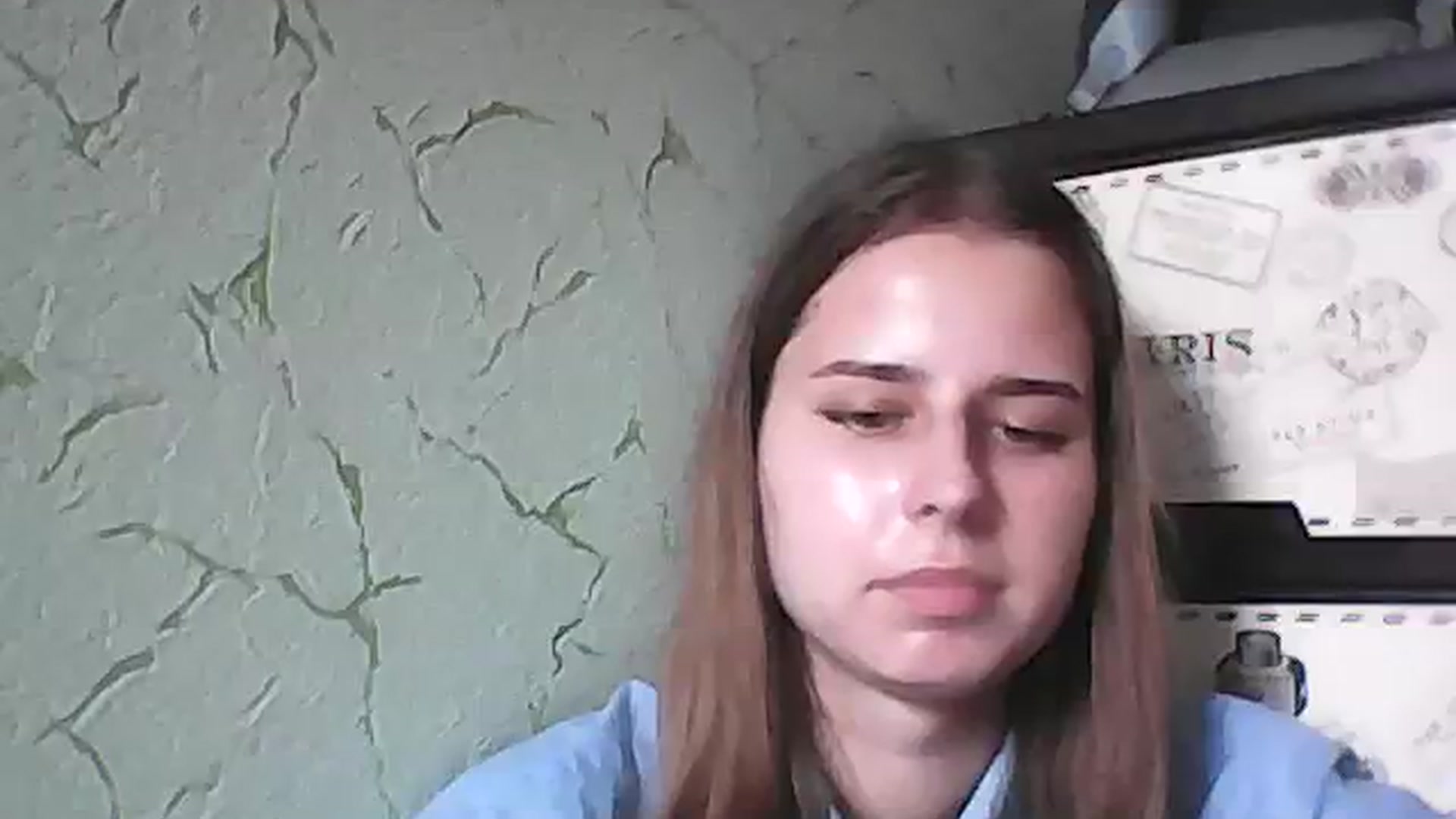 Gallery image thumbnail from AbyCross's myfreecams stream on, 08/07/2023, 11:33 image 11 of 20