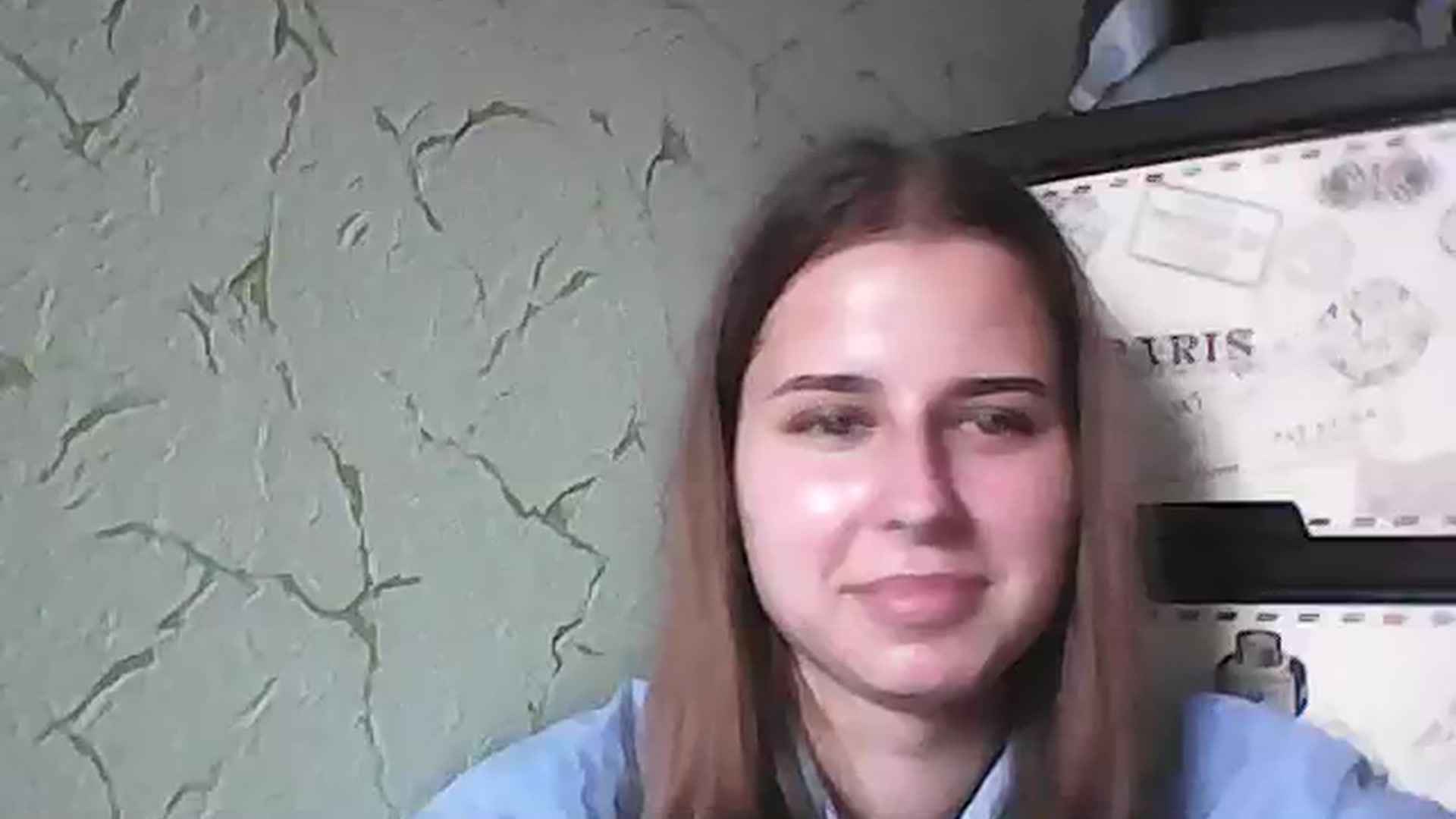 Gallery image thumbnail from AbyCross's myfreecams stream on, 08/07/2023, 11:33 image 10 of 20