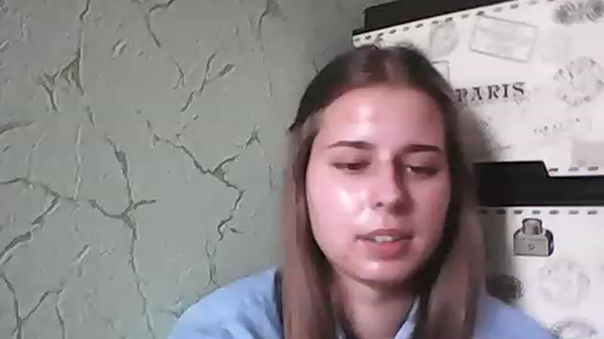 Gallery image thumbnail from AbyCross's myfreecams stream on, 08/10/2023, 10:49 image 20 of 20