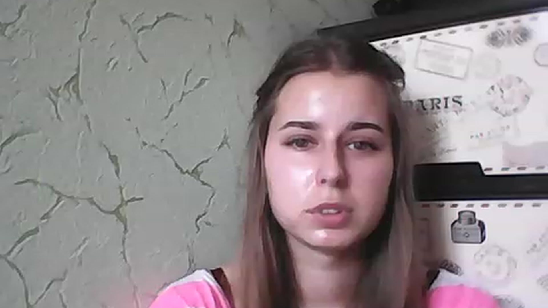 Gallery image thumbnail from AbyCross's myfreecams stream on, 08/20/2023, 11:17 image 14 of 20