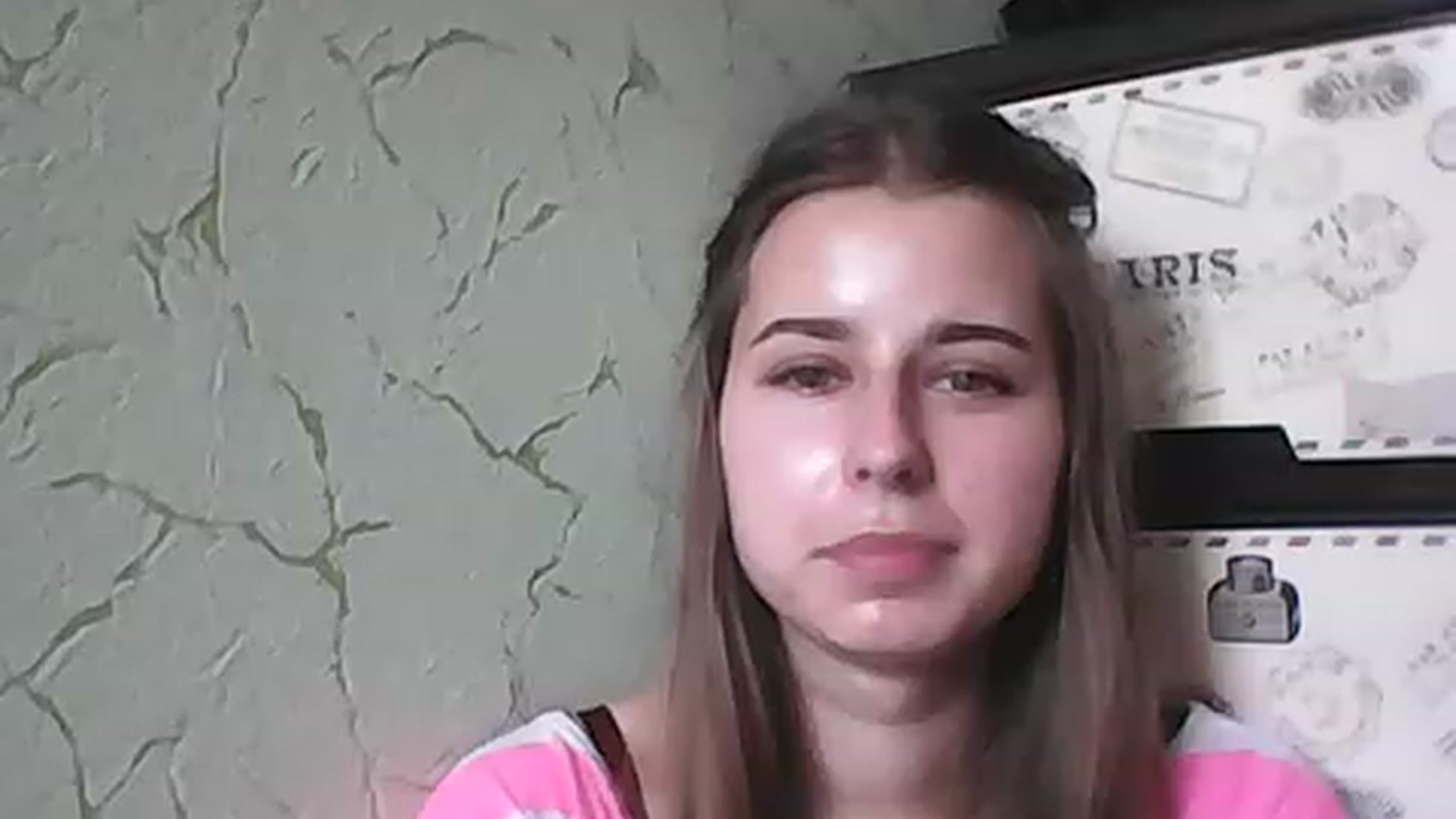 Gallery image thumbnail from AbyCross's myfreecams stream on, 08/20/2023, 11:17 image 18 of 20