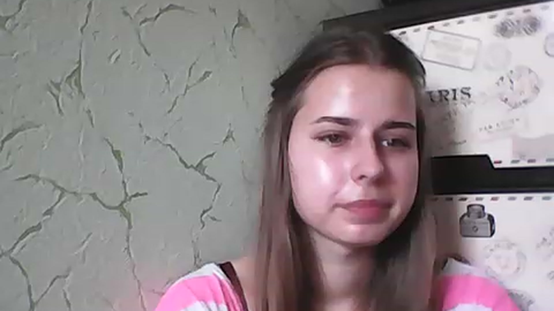 Gallery image thumbnail from AbyCross's myfreecams stream on, 08/20/2023, 11:17 image 15 of 20