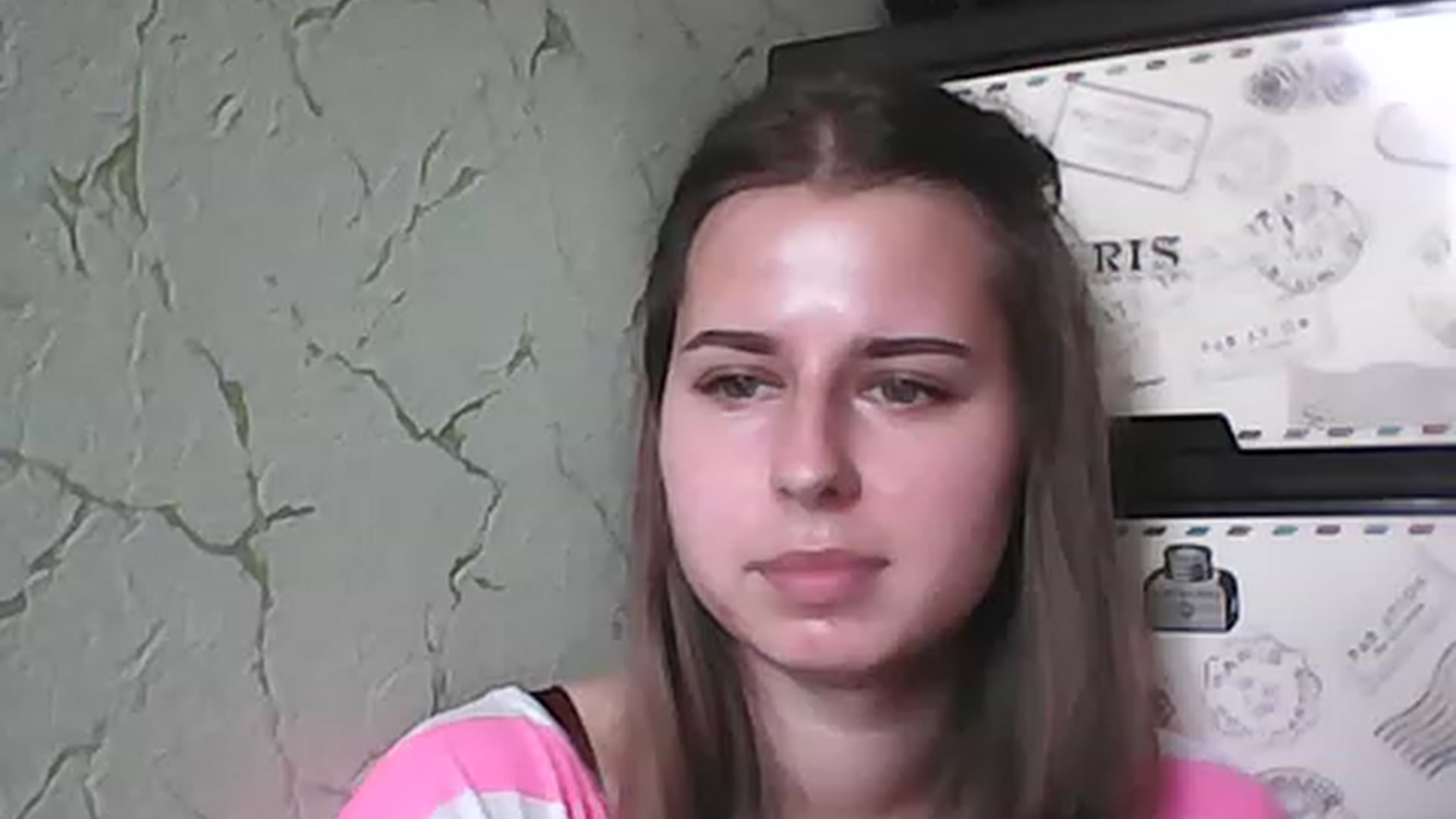 Gallery image thumbnail from AbyCross's myfreecams stream on, 08/20/2023, 11:17 image 7 of 20