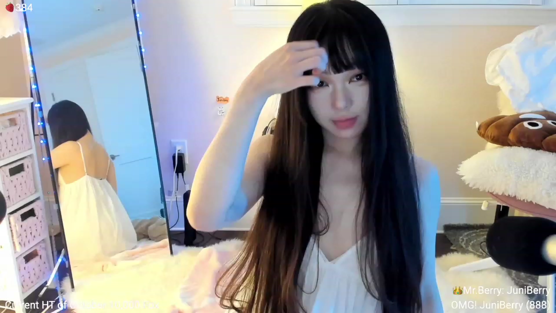 Gallery image thumbnail from AcaiBerry's myfreecams stream on, 10/05/2023, 03:48 image 4 of 20