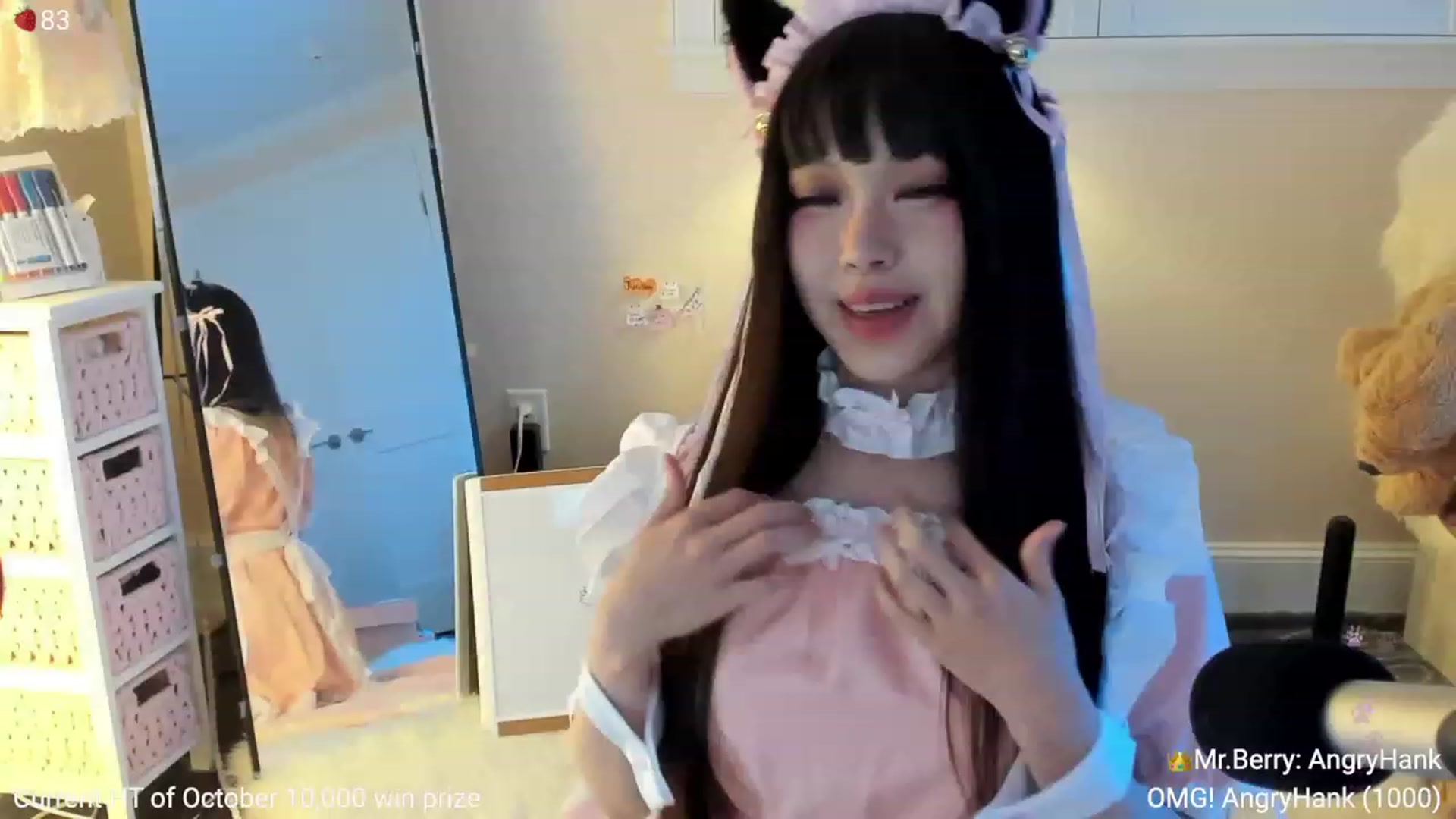 Gallery image thumbnail from AcaiBerry's myfreecams stream on, 10/07/2023, 03:16 image 20 of 20