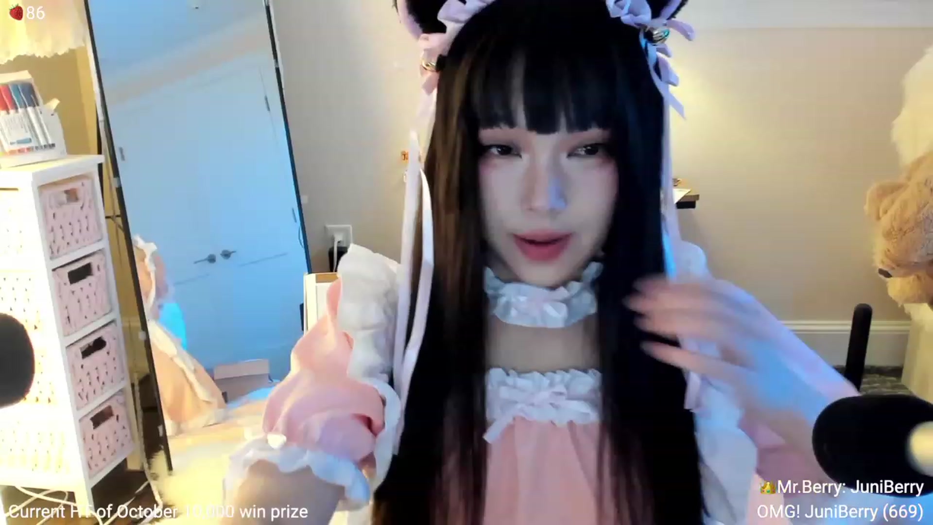 Gallery image thumbnail from AcaiBerry's myfreecams stream on, 10/07/2023, 03:16 image 6 of 20