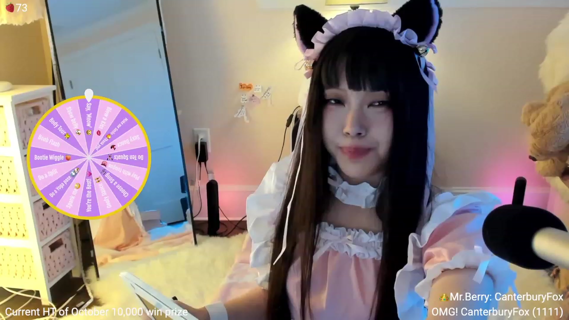 Gallery image thumbnail from AcaiBerry's myfreecams stream on, 10/07/2023, 04:29 image 9 of 20