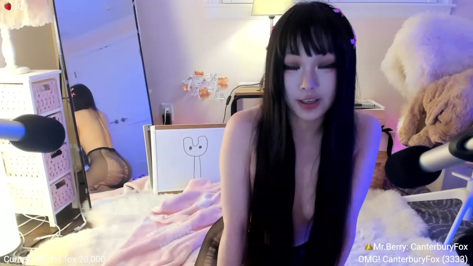 Gallery image thumbnail from AcaiBerry's myfreecams stream on, 10/14/2023, 07:09 image 20 of 20