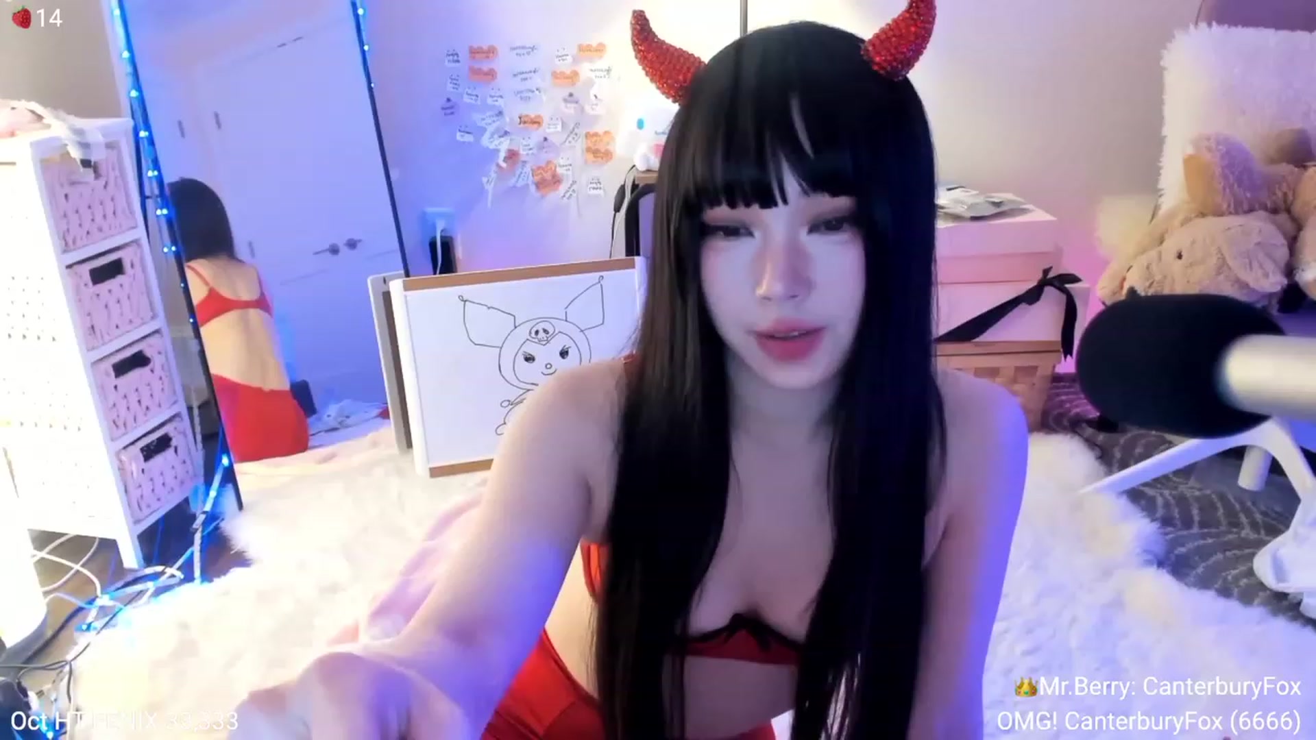 Gallery image thumbnail from AcaiBerry's myfreecams stream on, 10/28/2023, 07:17 image 4 of 20
