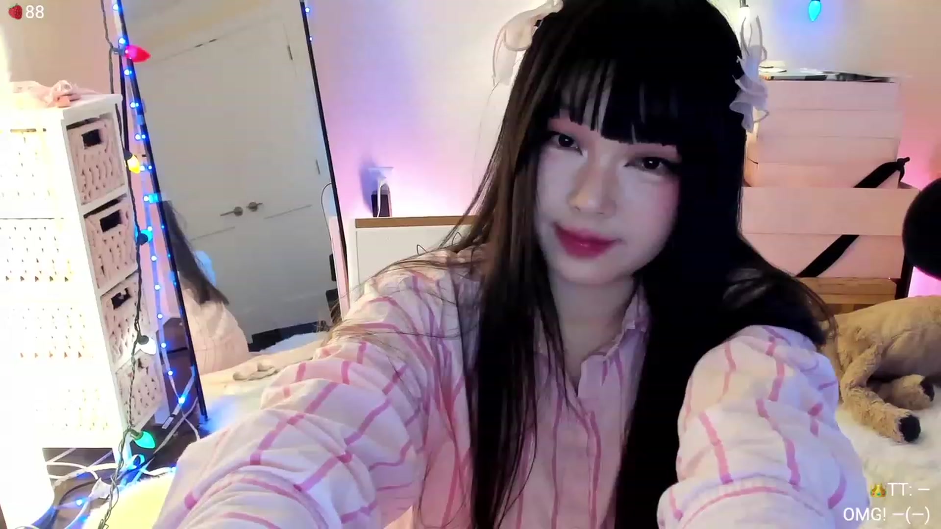 Gallery image thumbnail from AcaiBerry's myfreecams stream on, 01/07/2024, 04:59 image 5 of 20