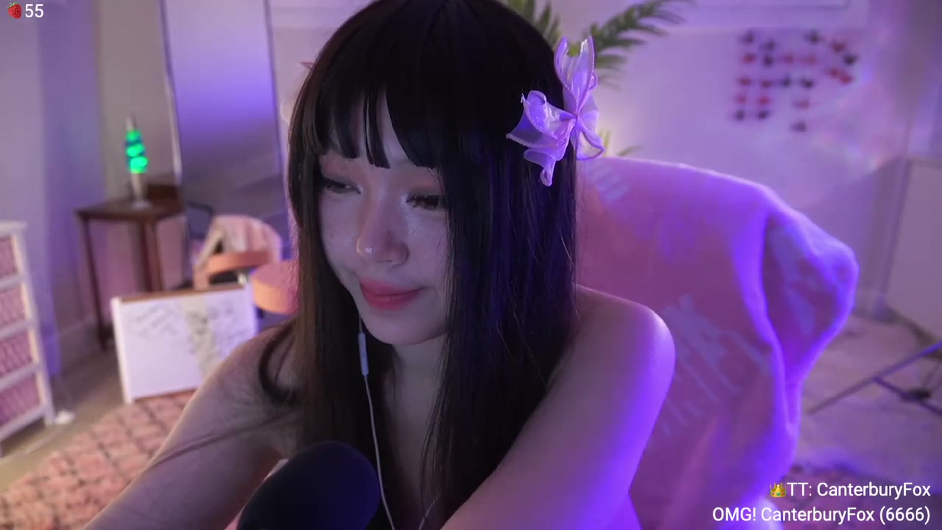 Gallery image thumbnail from AcaiBerry's myfreecams stream on, 03/17/2024, 06:48 image 20 of 20