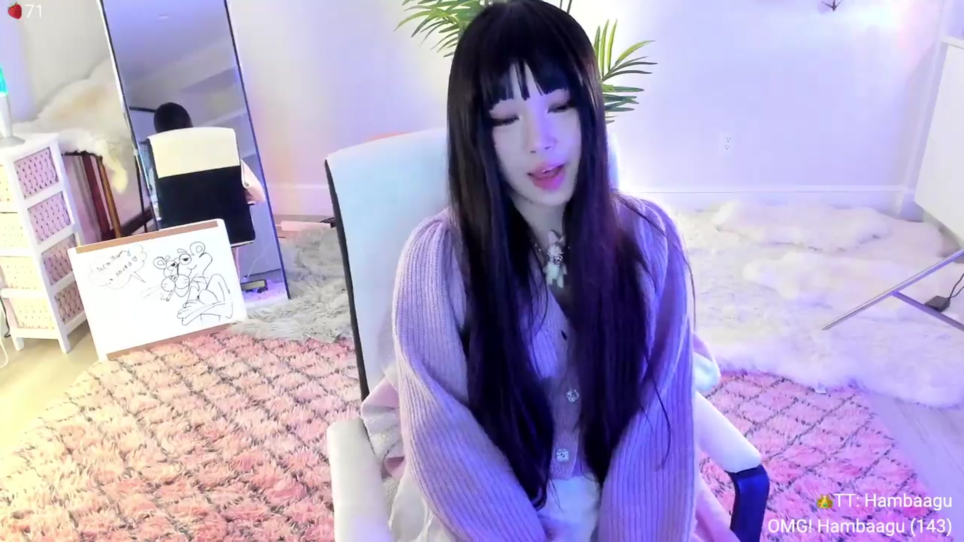 Gallery image thumbnail from AcaiBerry's myfreecams stream on, 03/21/2024, 03:46 image 6 of 20