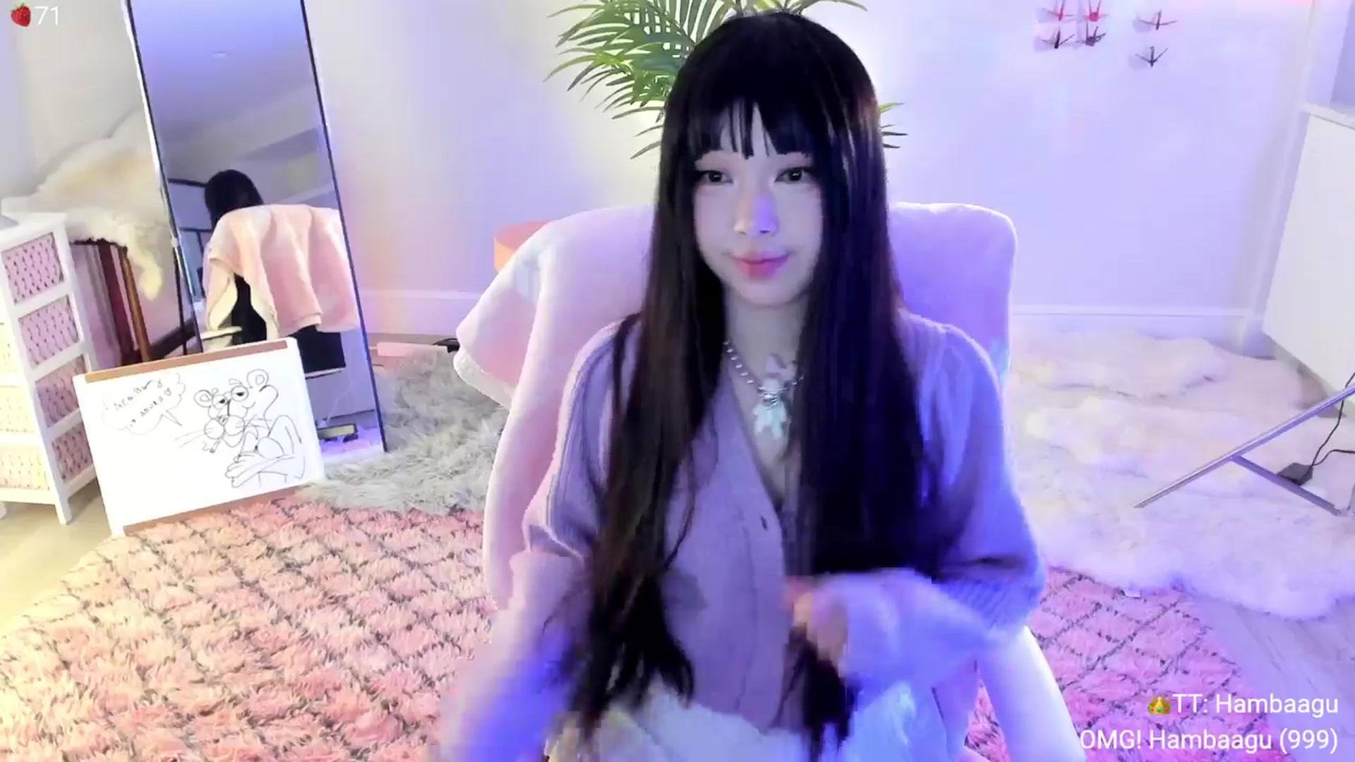 Gallery image thumbnail from AcaiBerry's myfreecams stream on, 03/21/2024, 03:46 image 19 of 20