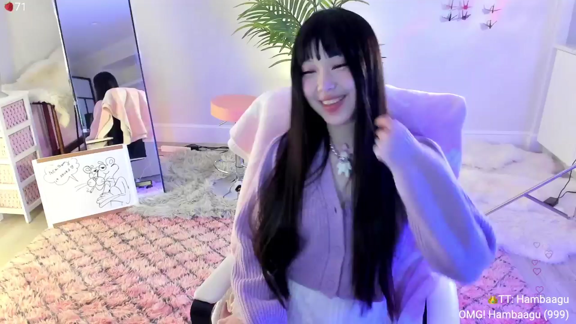 Gallery image thumbnail from AcaiBerry's myfreecams stream on, 03/21/2024, 03:46 image 13 of 20