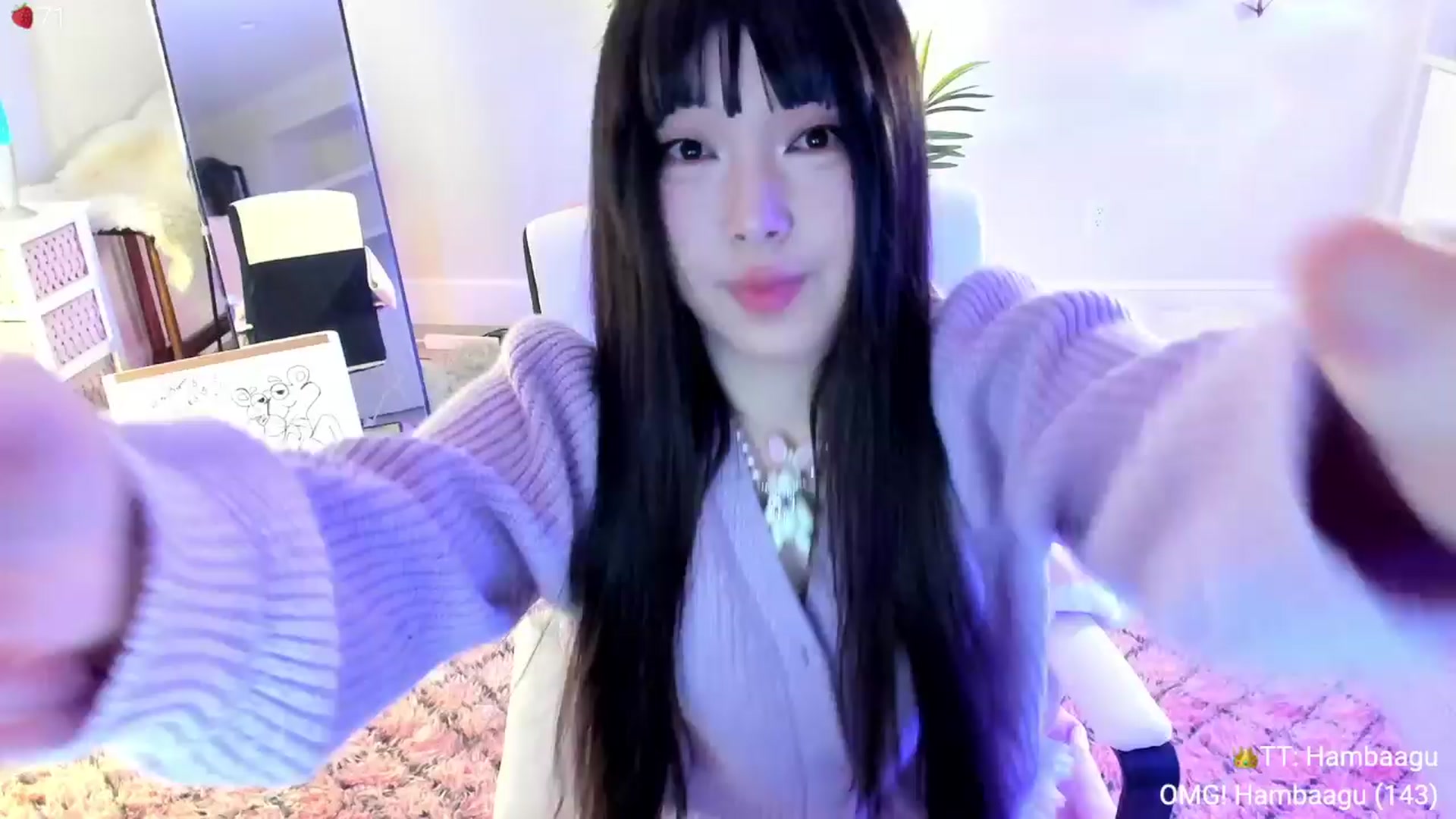 Gallery image thumbnail from AcaiBerry's myfreecams stream on, 03/21/2024, 03:46 image 9 of 20