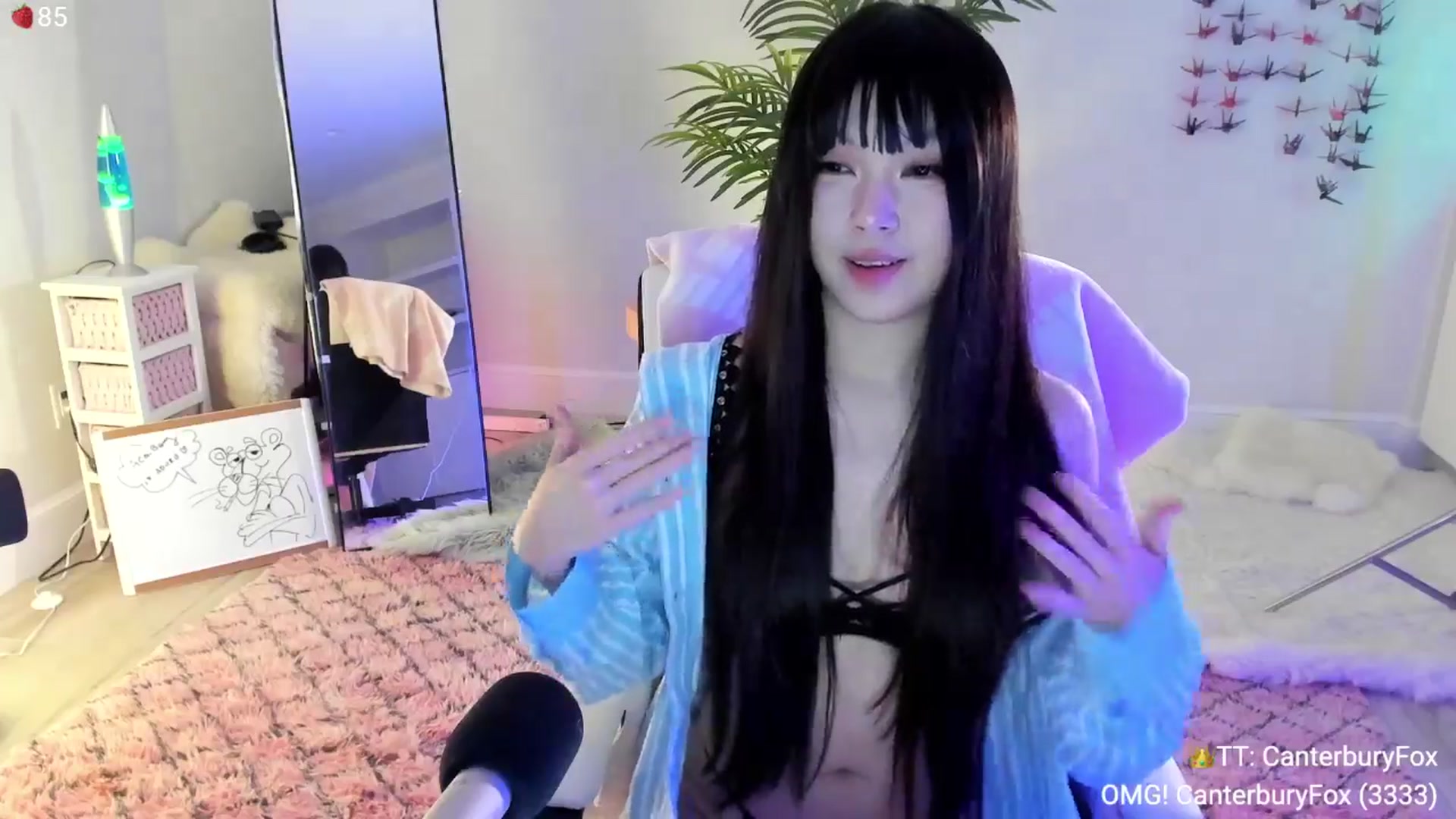 Gallery image thumbnail from AcaiBerry's myfreecams stream on, 04/11/2024, 07:19 image 11 of 20